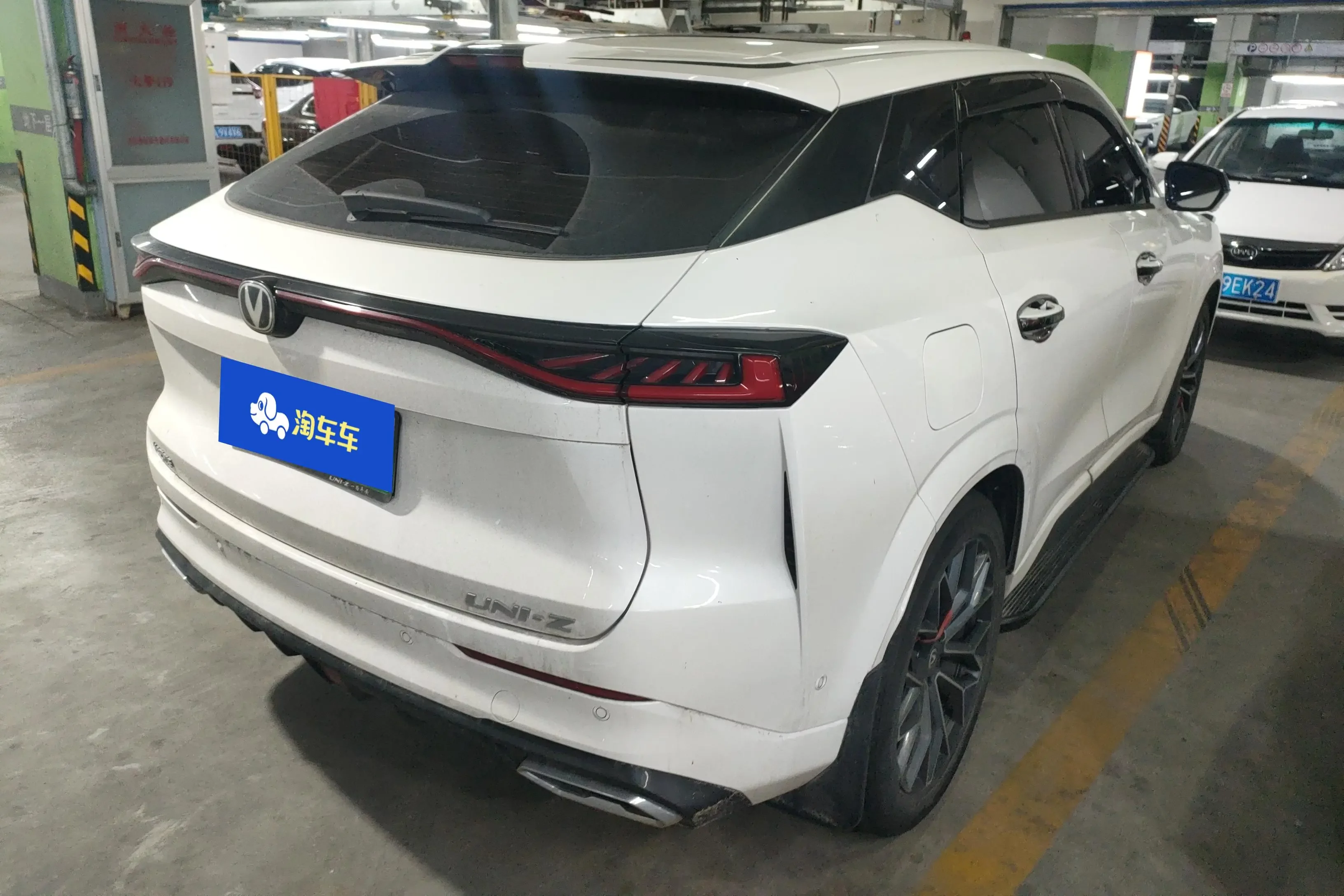 Changan UNI-Z PHEV