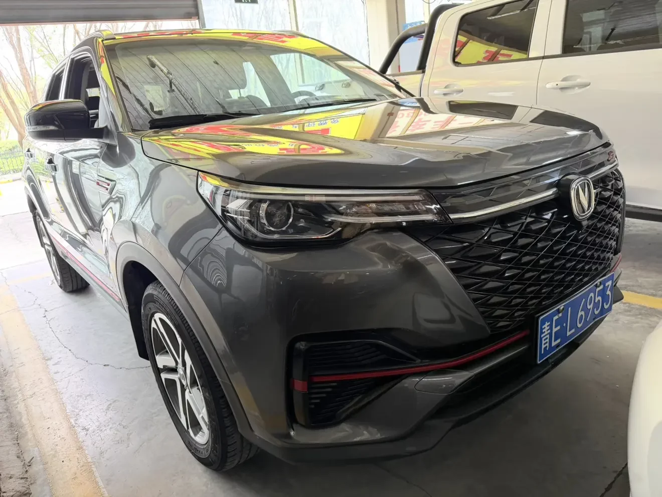 Changan CS55 PLUS