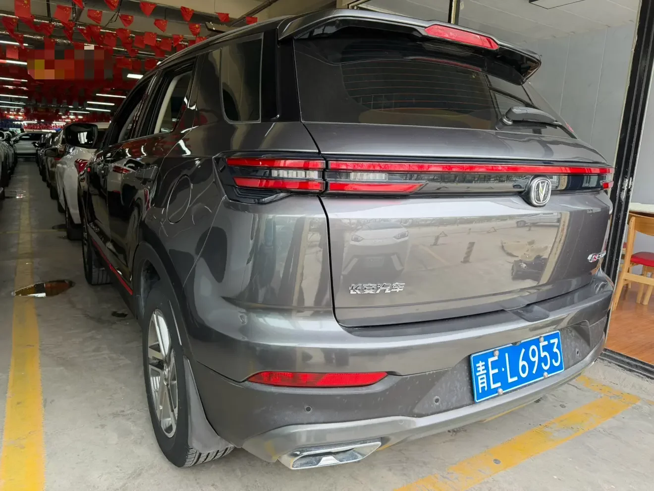 Changan CS55 PLUS