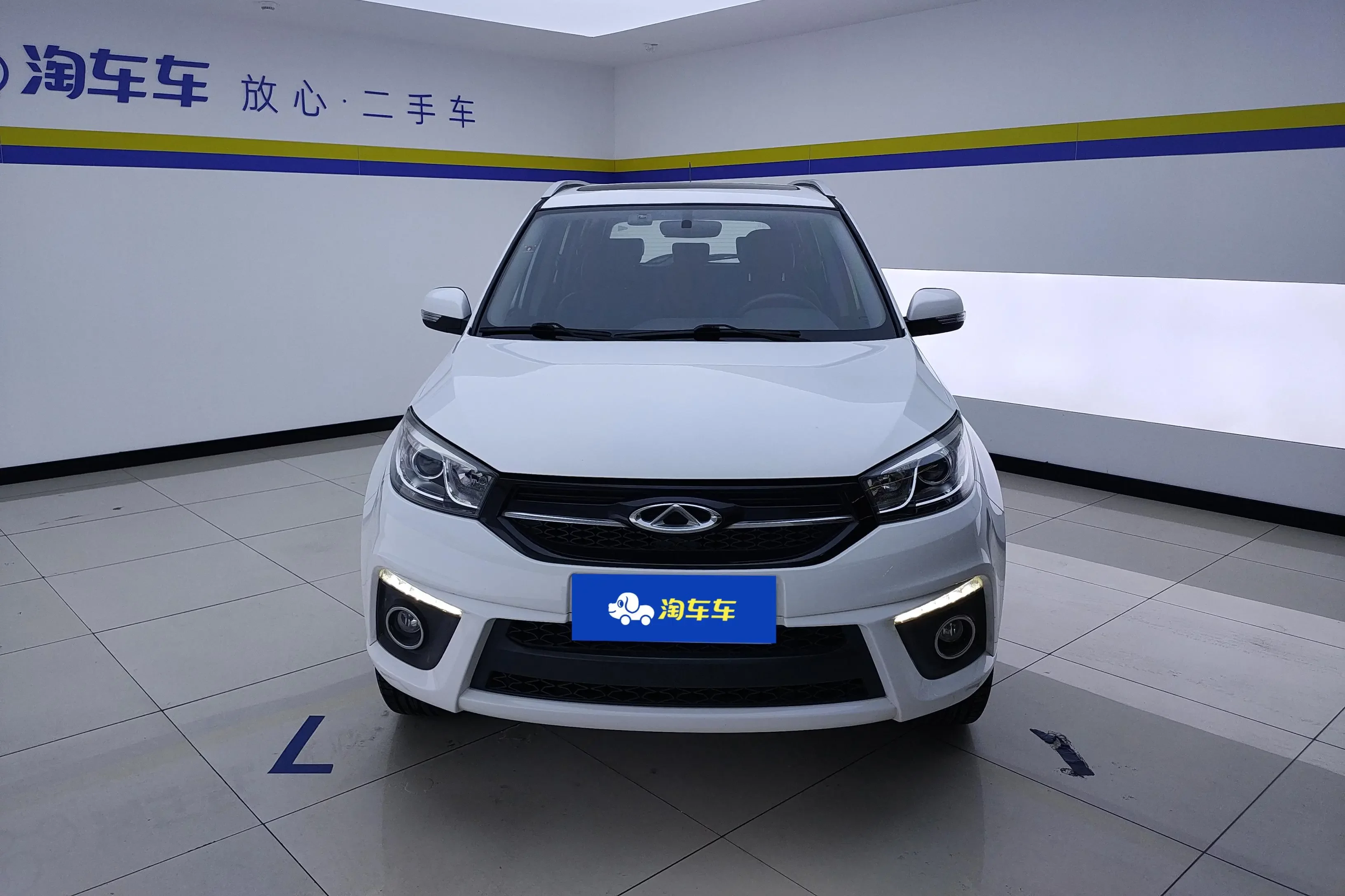 Chery Tiggo 3