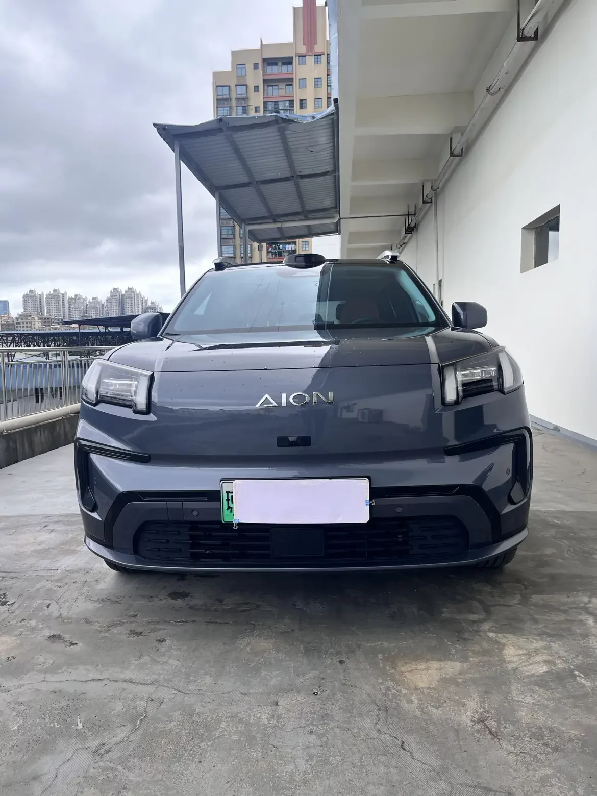 AION V