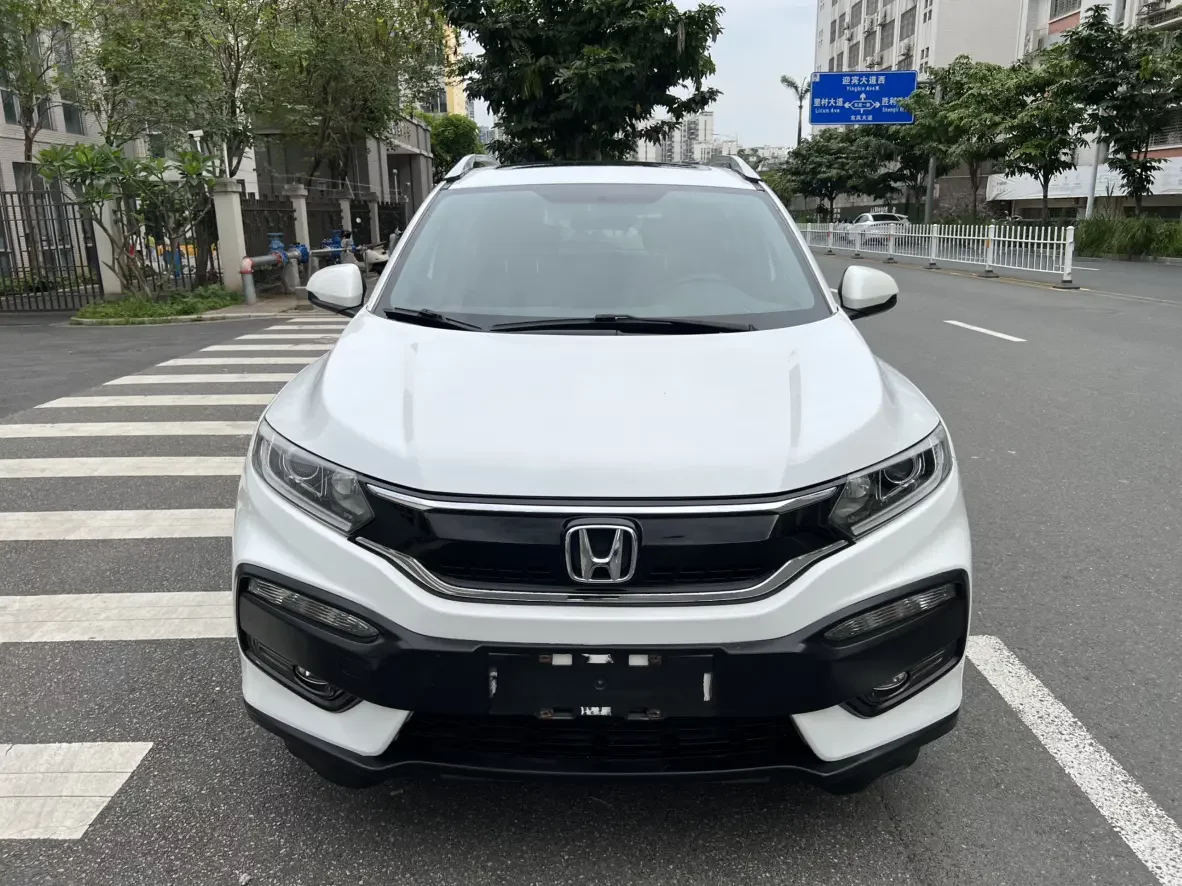Honda WR-V