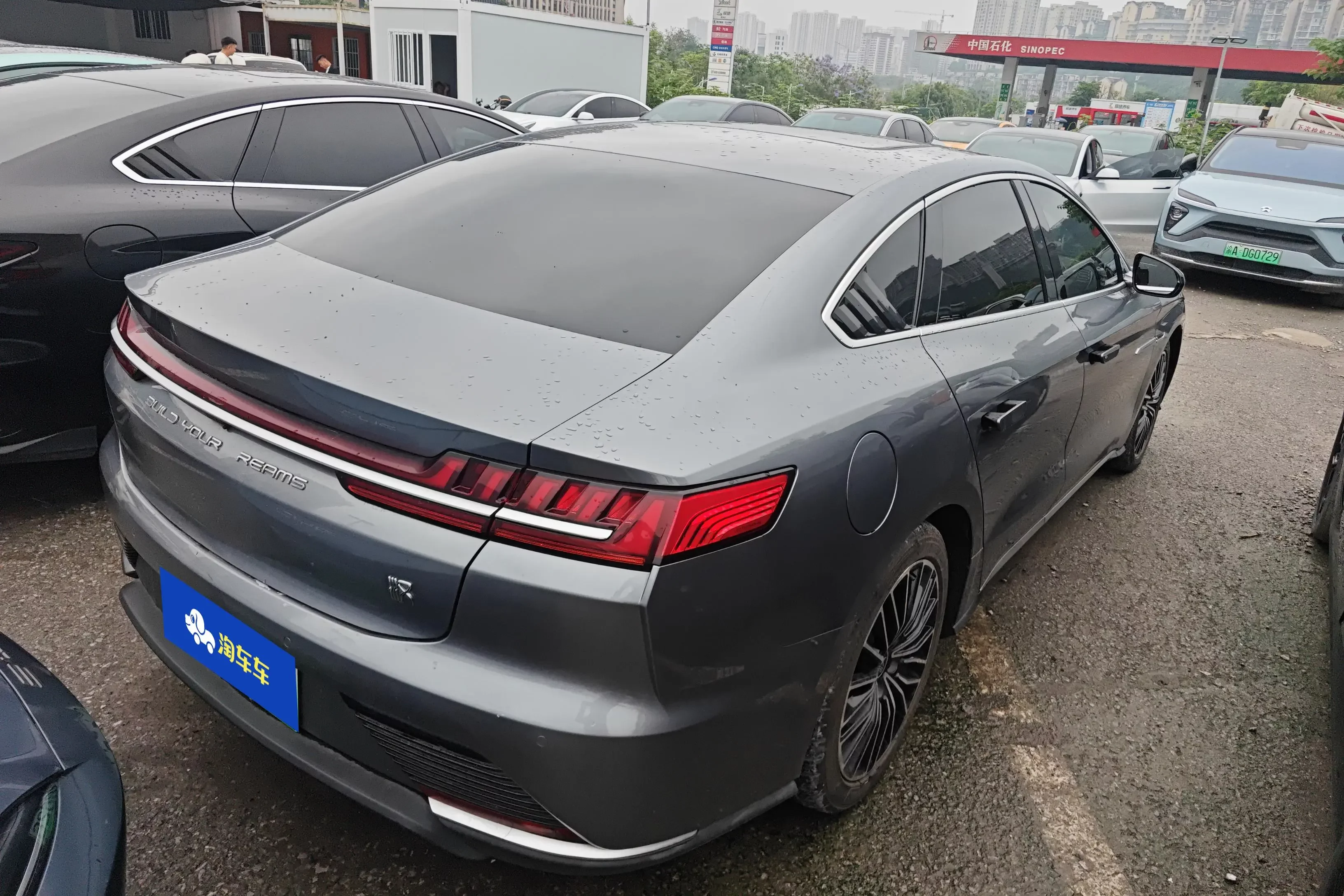 BYD Han EV