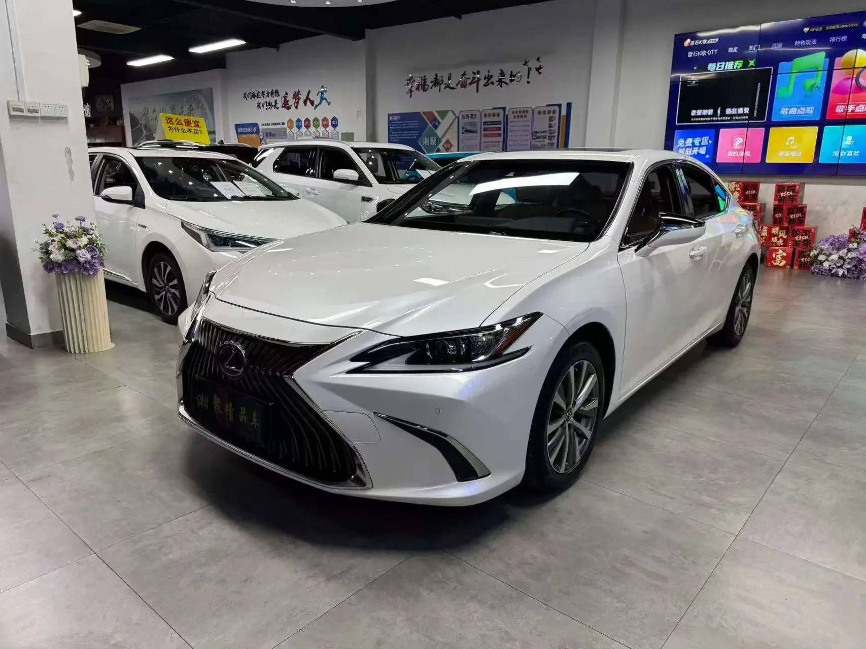 Lexus ES