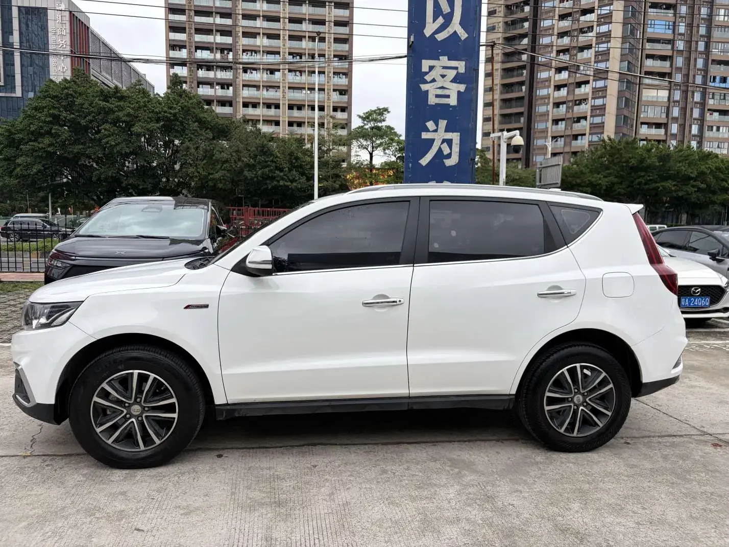 Geely Vision X6