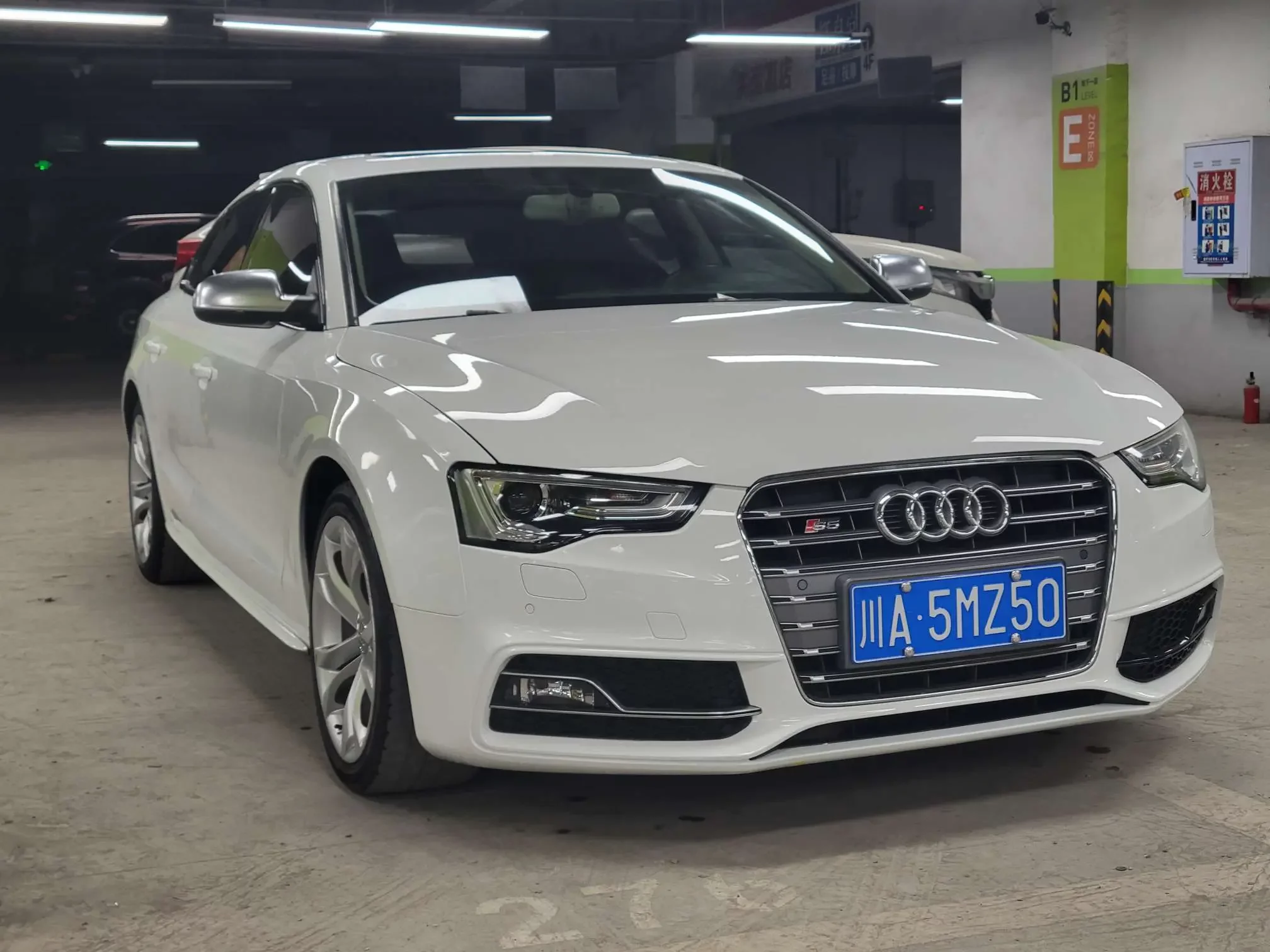 Audi S5