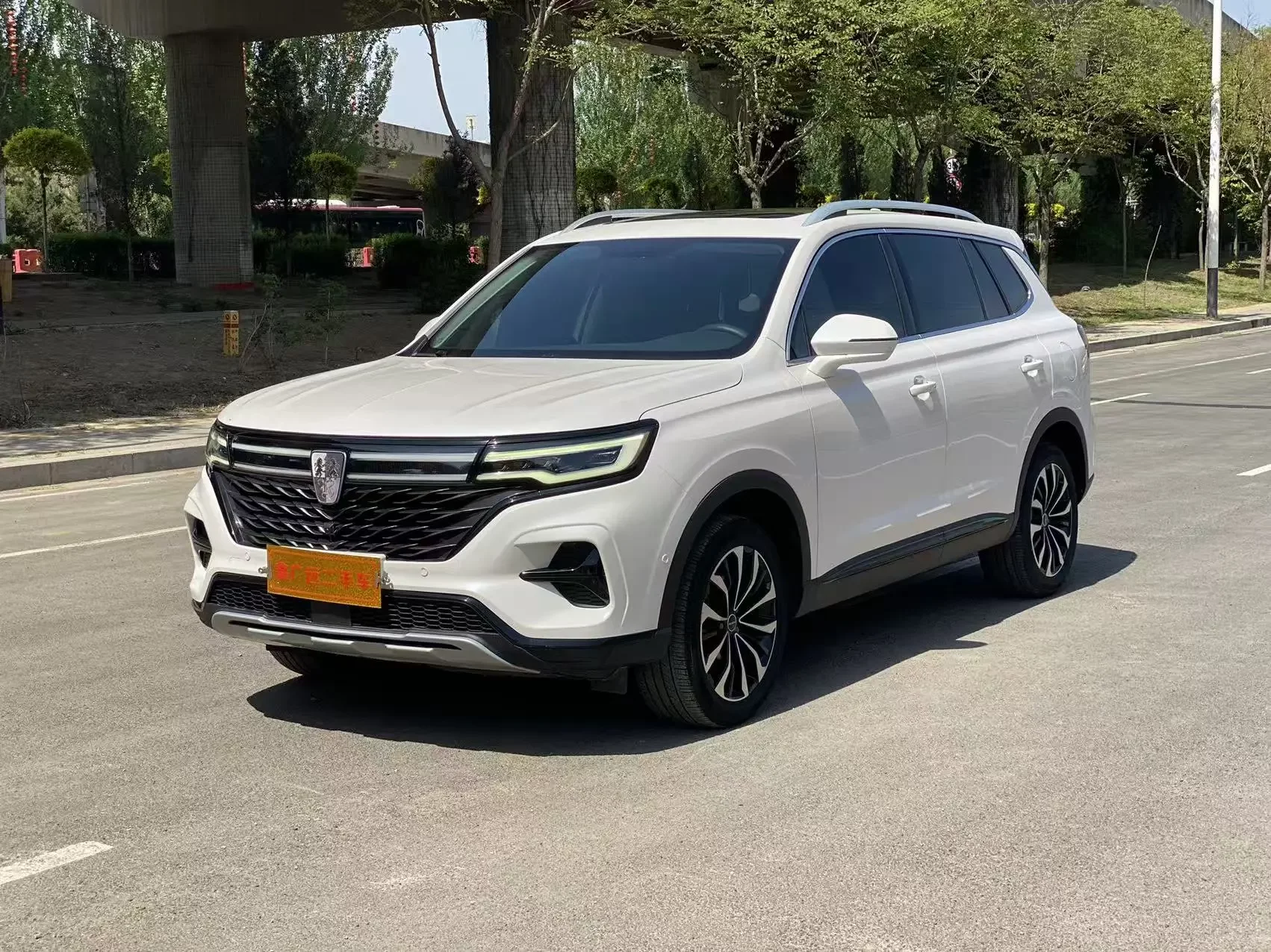 Roewe RX5 MAX
