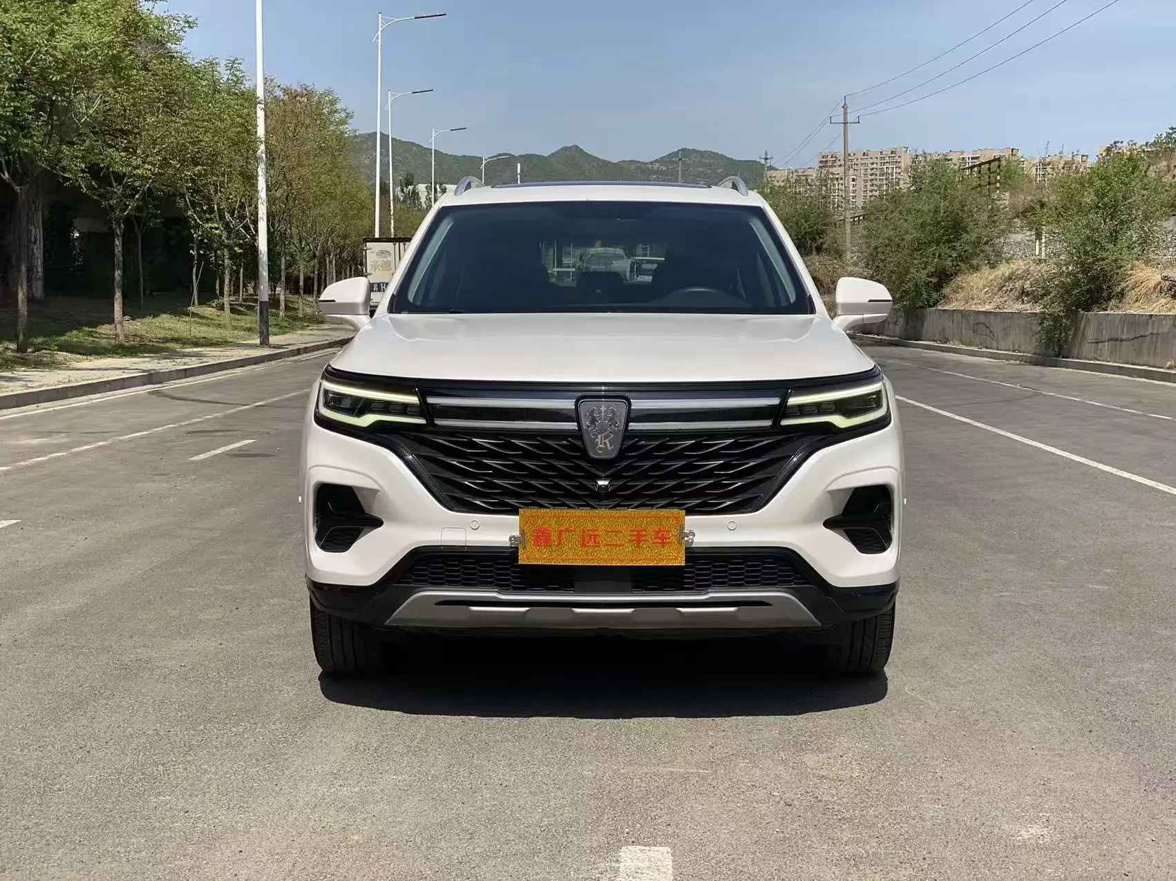 Roewe RX5 MAX