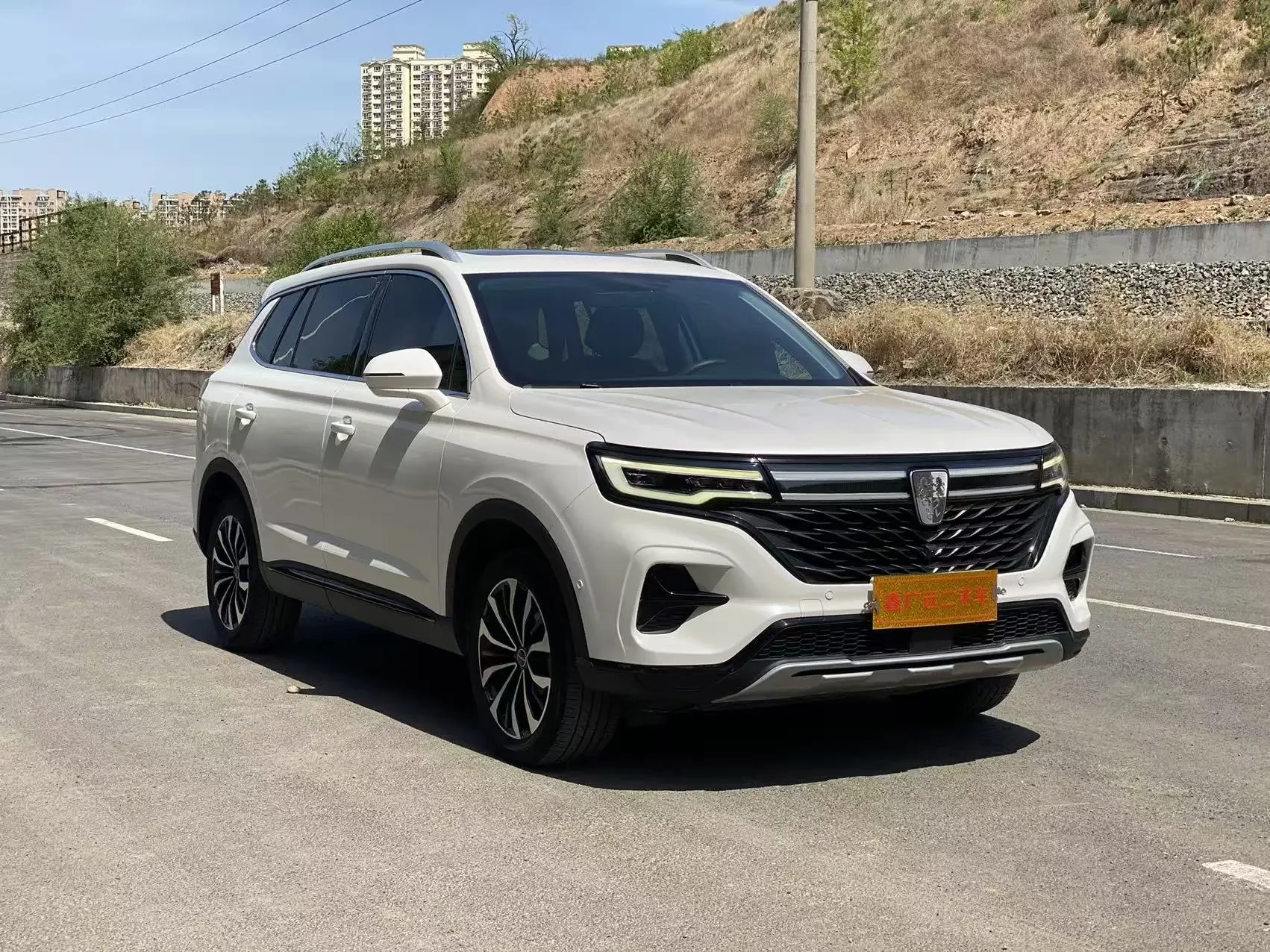 Roewe RX5 MAX