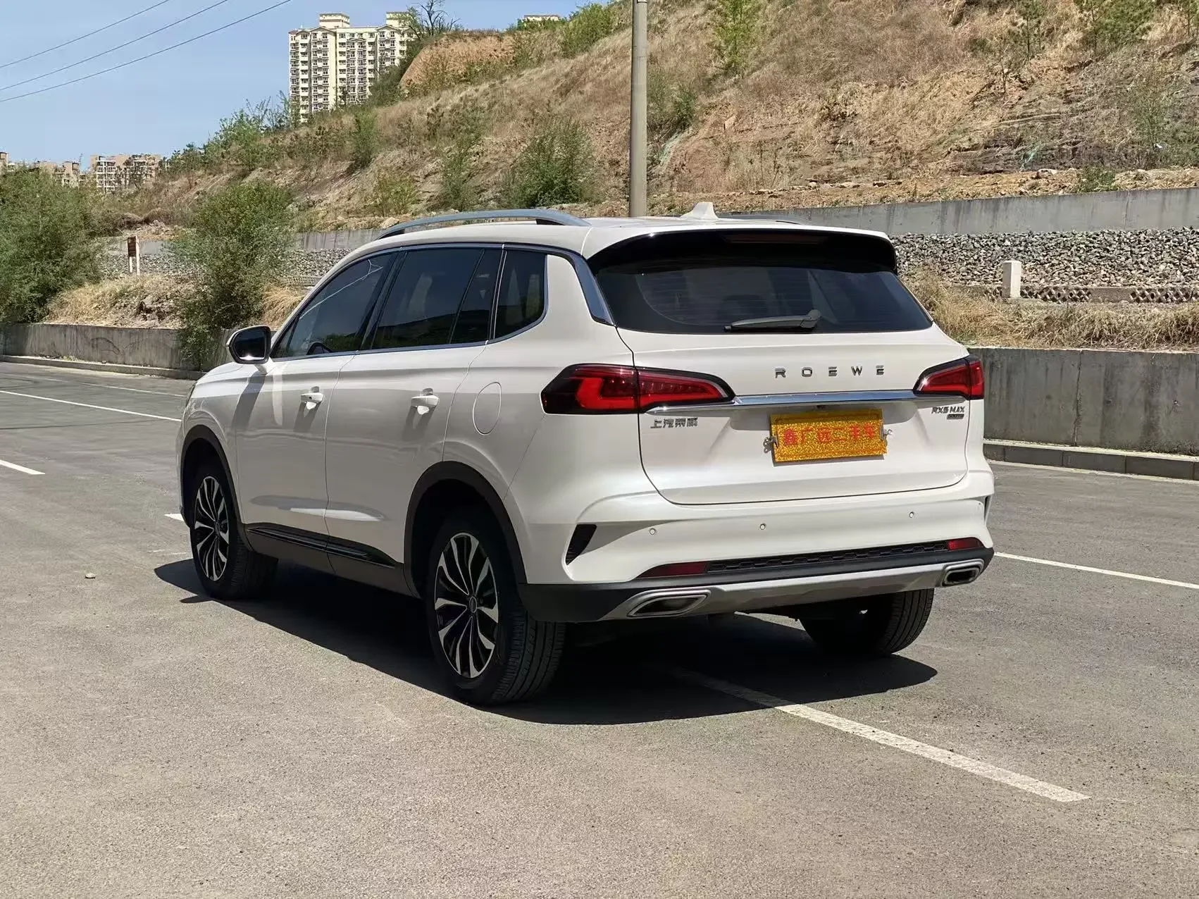 Roewe RX5 MAX