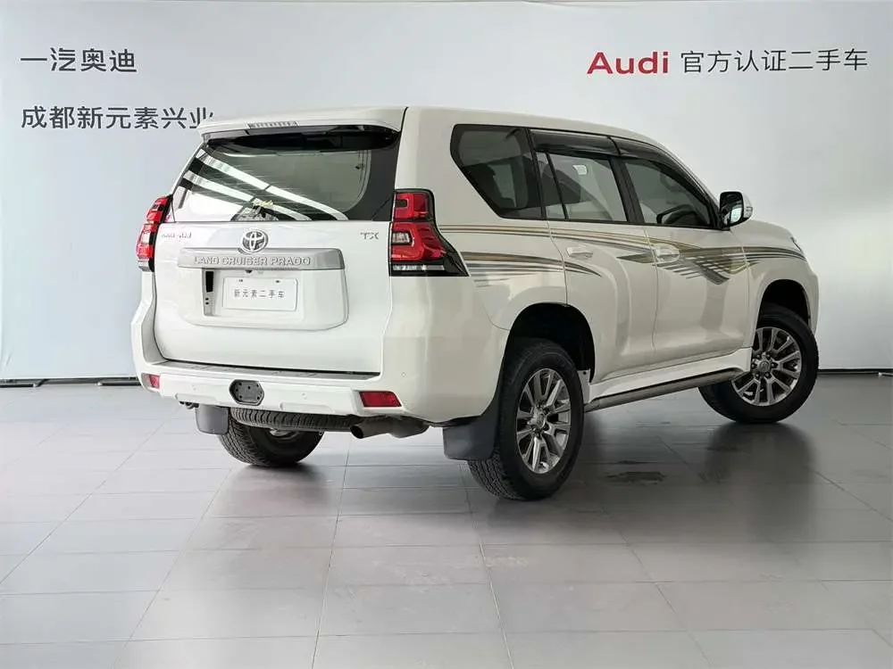 Toyota prado