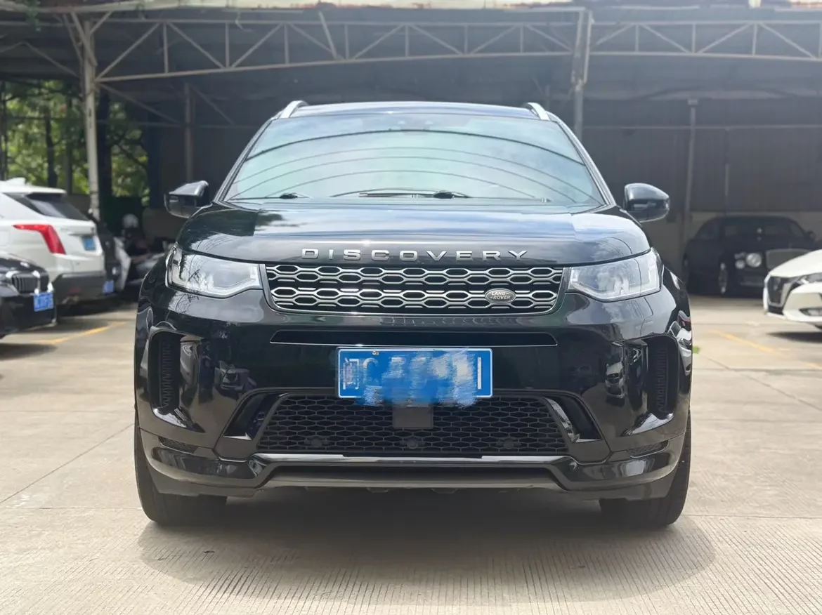 Land Rover Discover Sports
