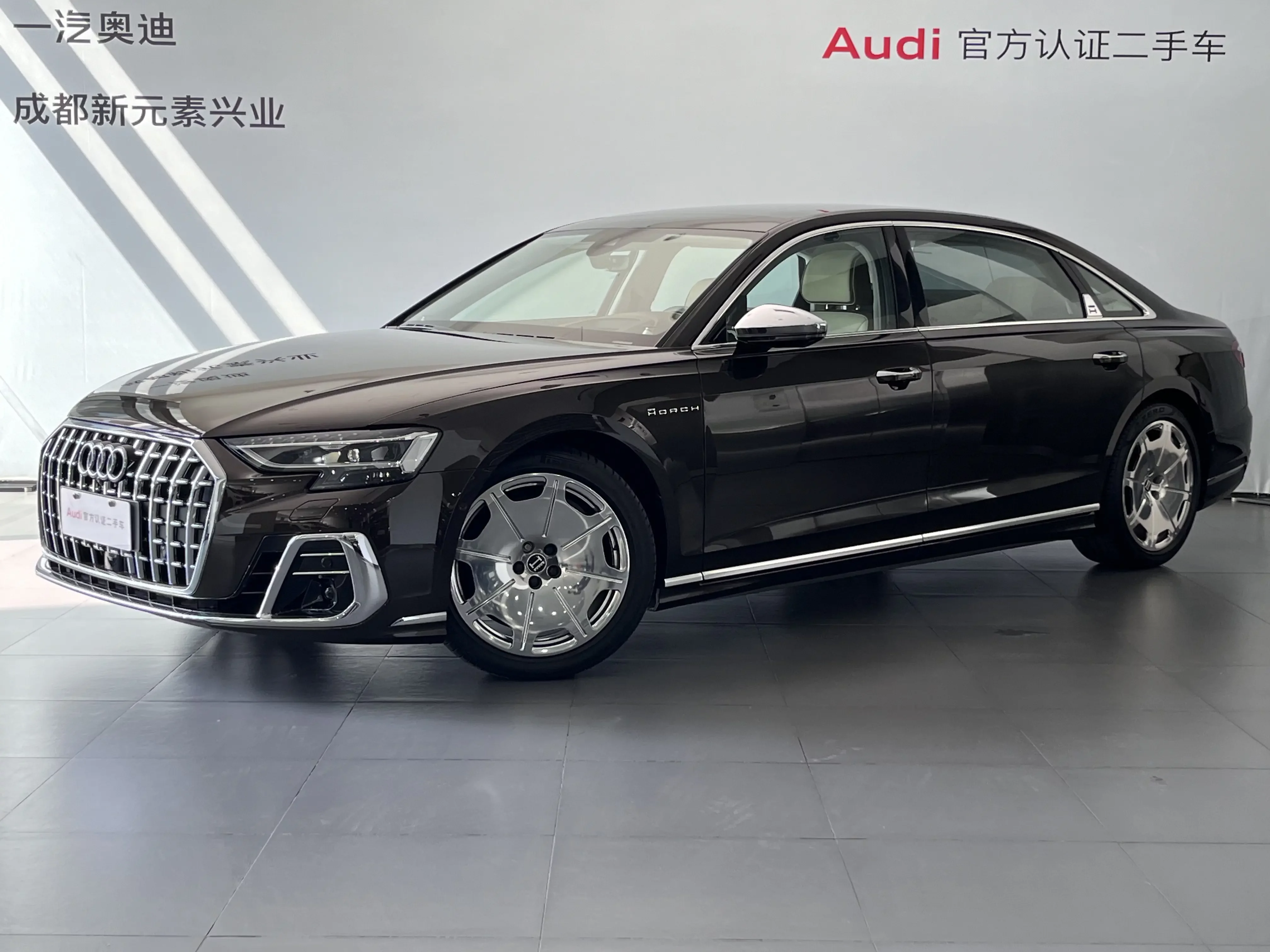 Audi A8