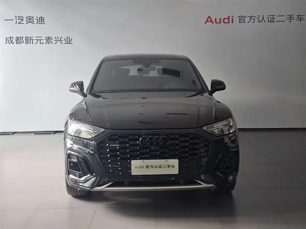 Audi Q5L Sportback
