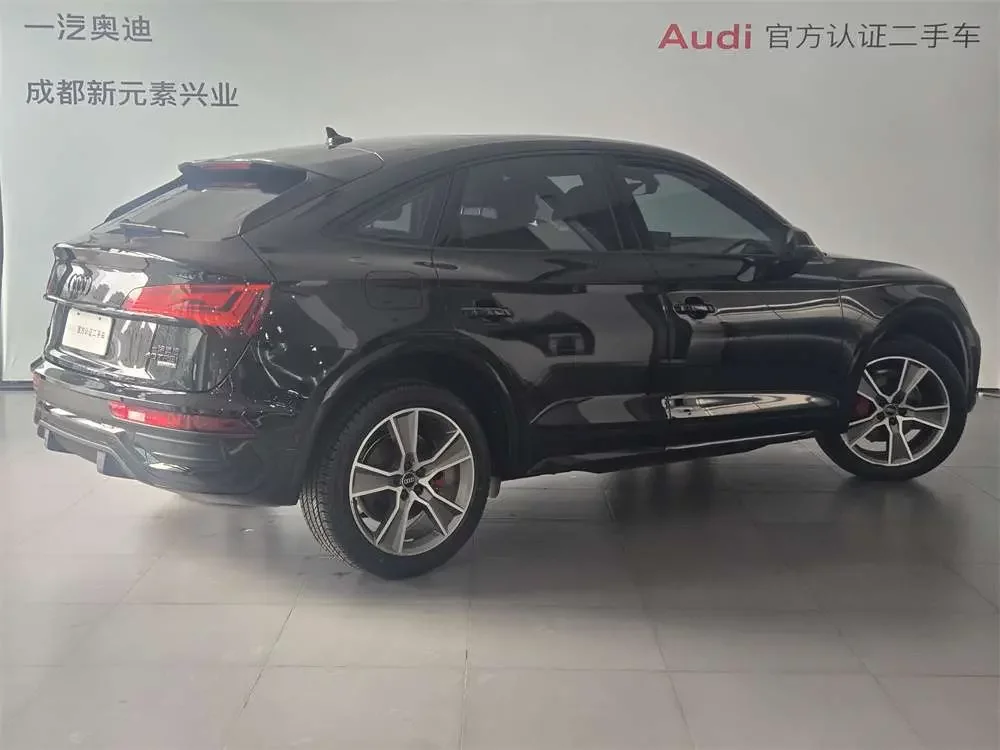 Audi Q5L Sportback