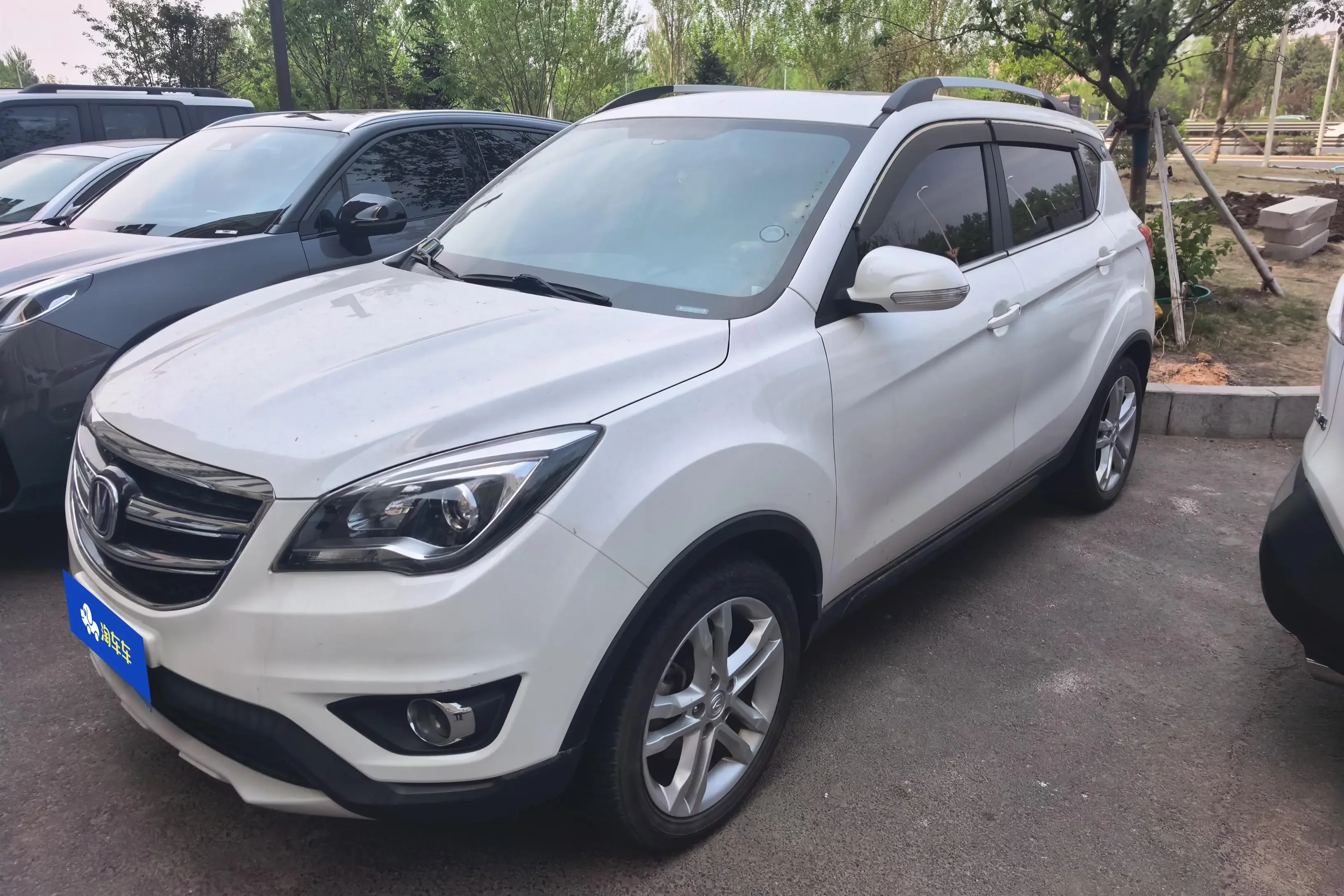 Changan CS35
