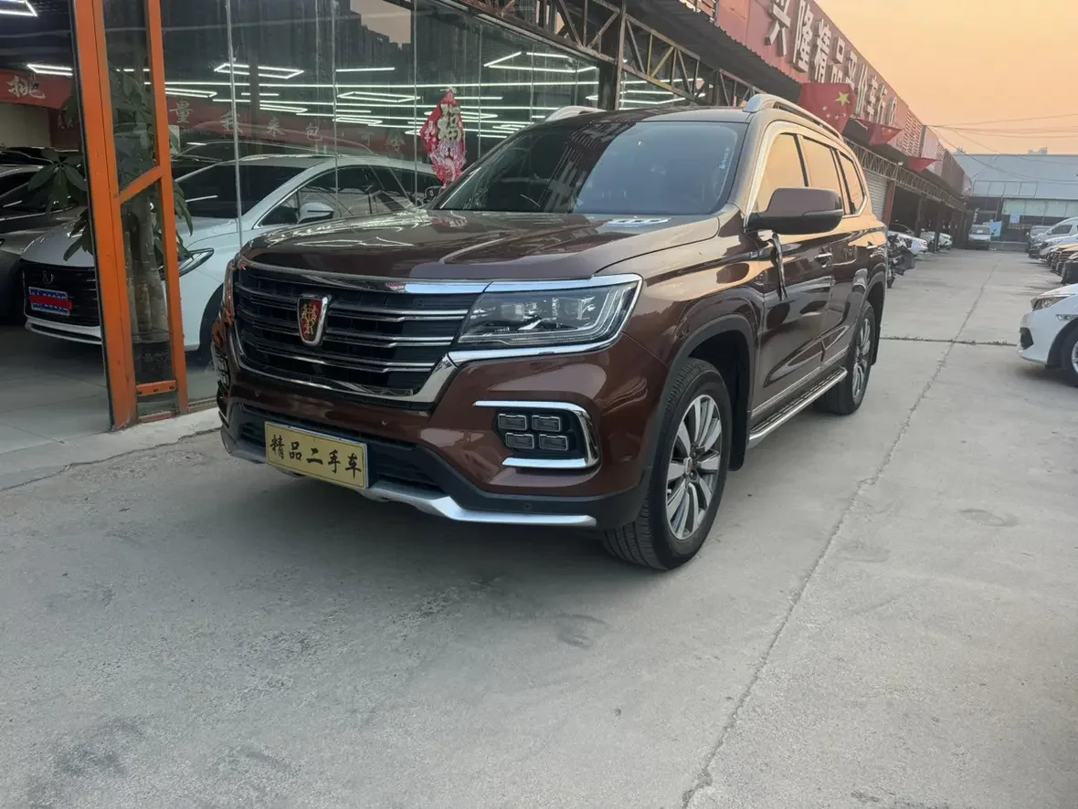 Roewe RX8