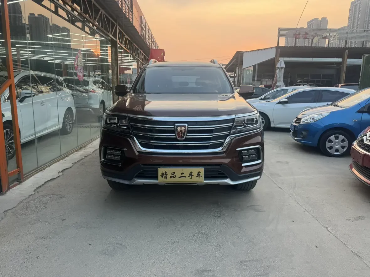Roewe RX8