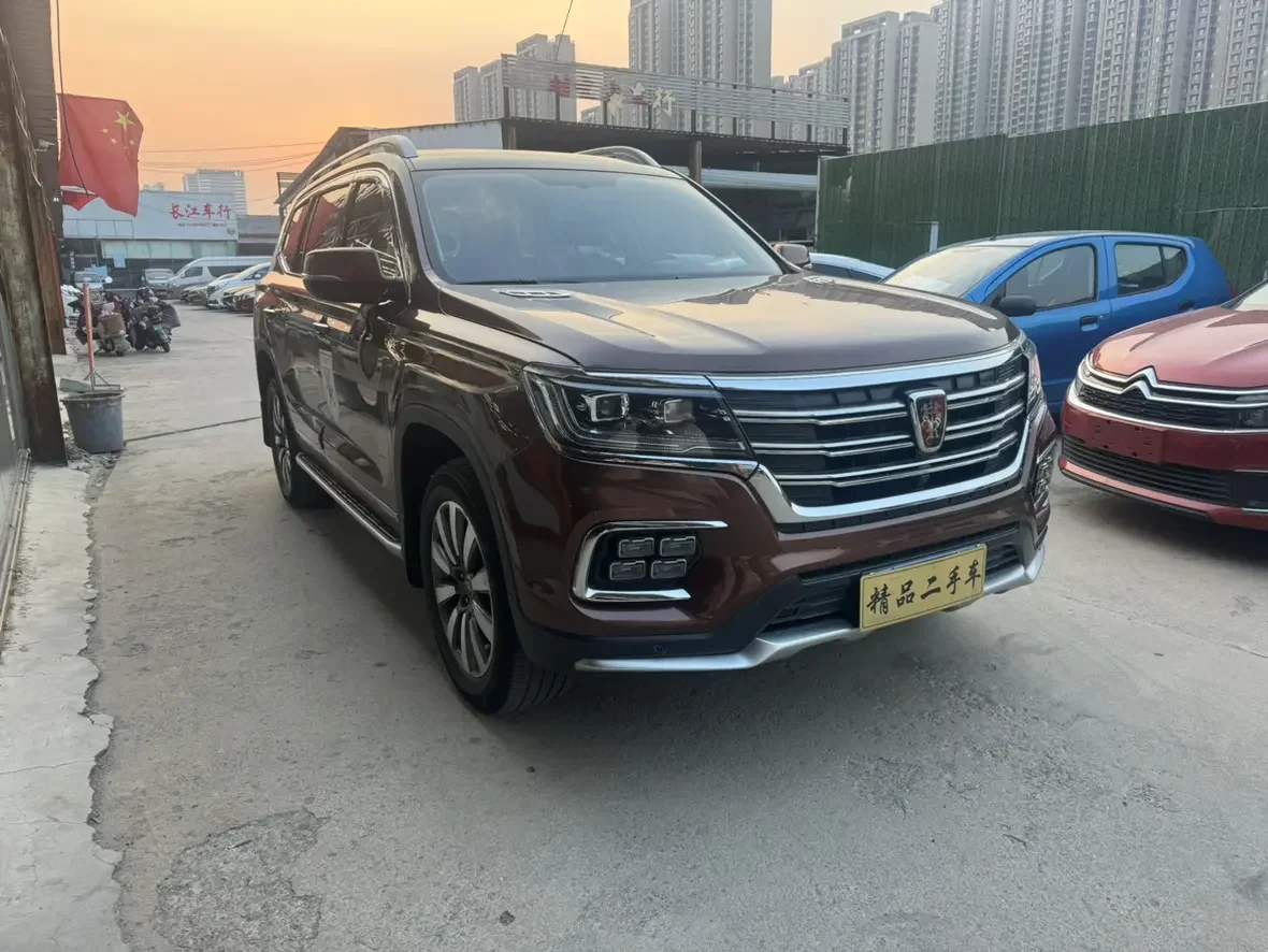 Roewe RX8