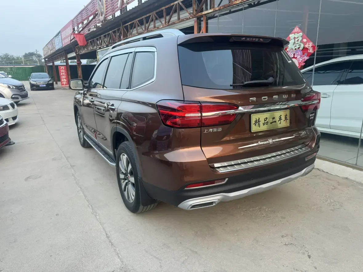 Roewe RX8