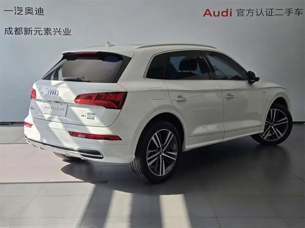 Audi Q5L