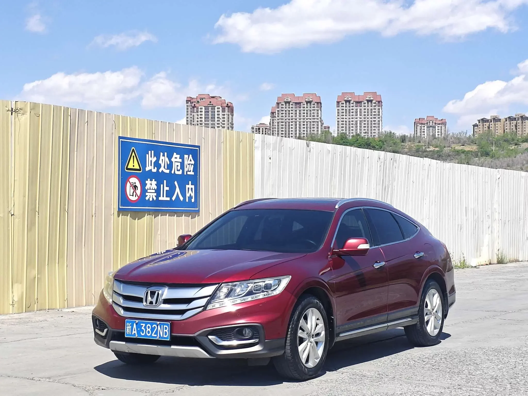 Honda Songs and poems
