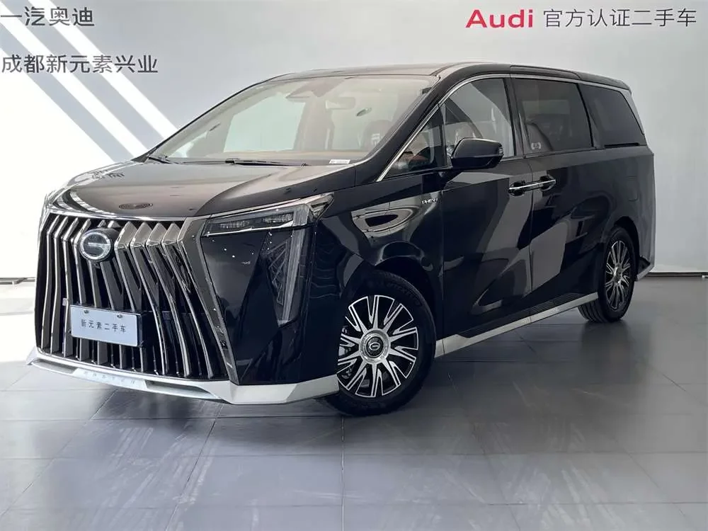 GAC Trumpchi E9 PHEV