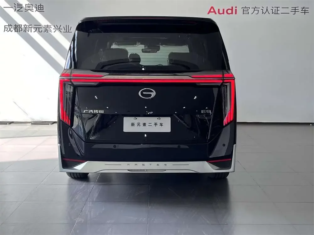 GAC Trumpchi E9 PHEV