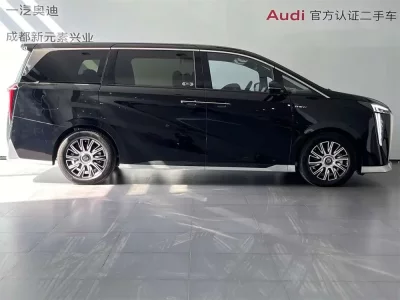 GAC Trumpchi E9 PHEV