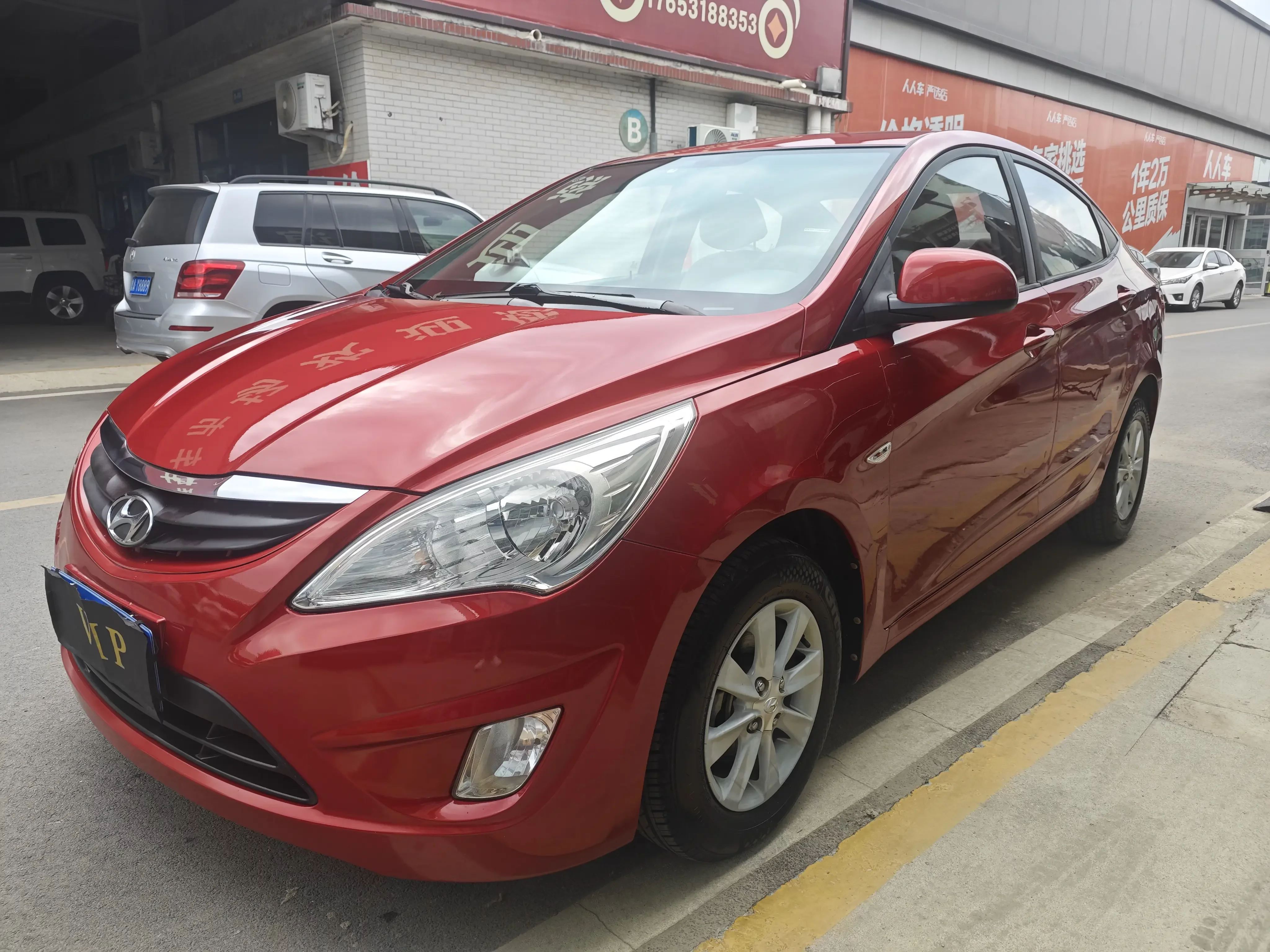 Hyundai Verna
