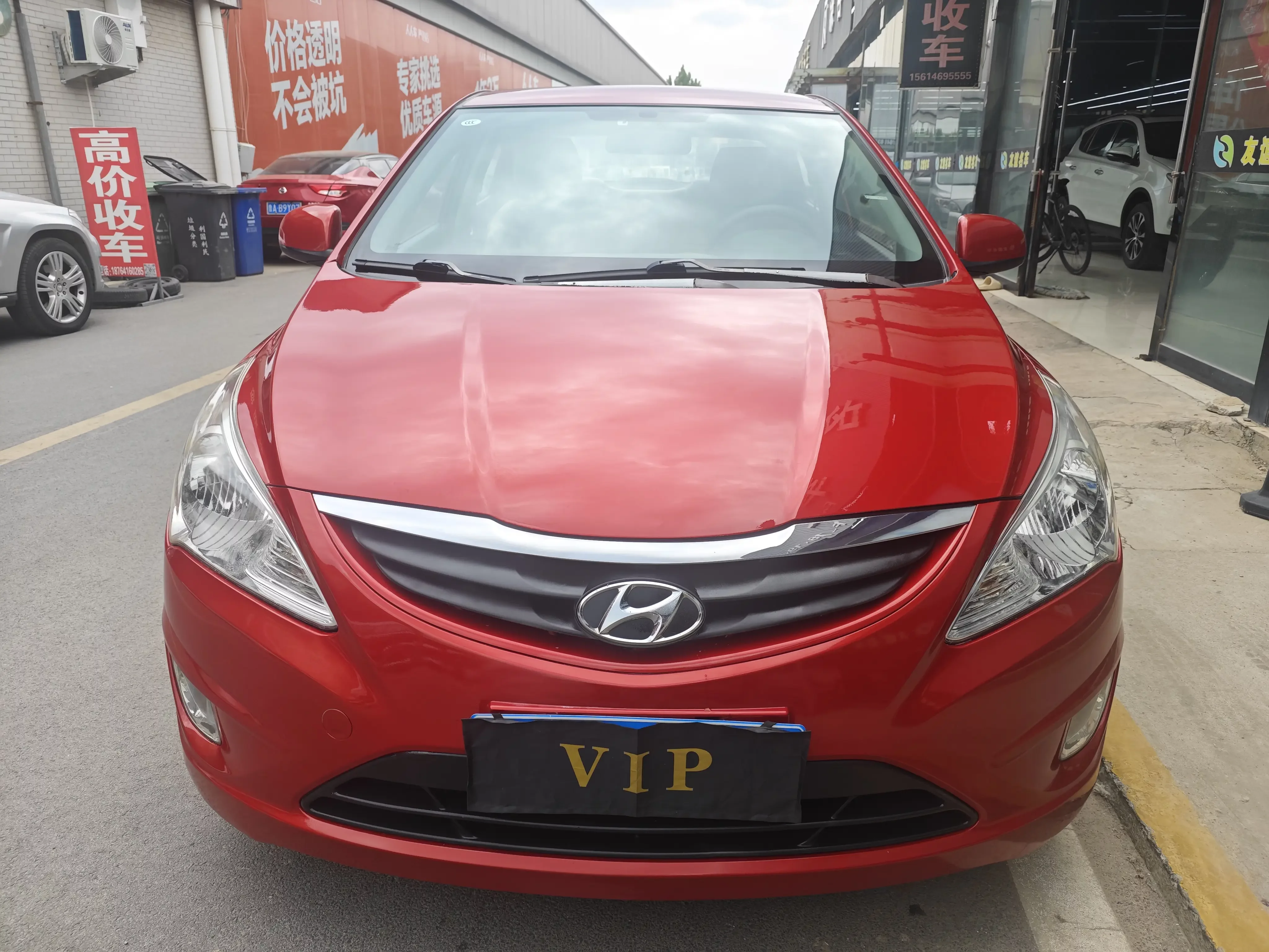 Hyundai Verna