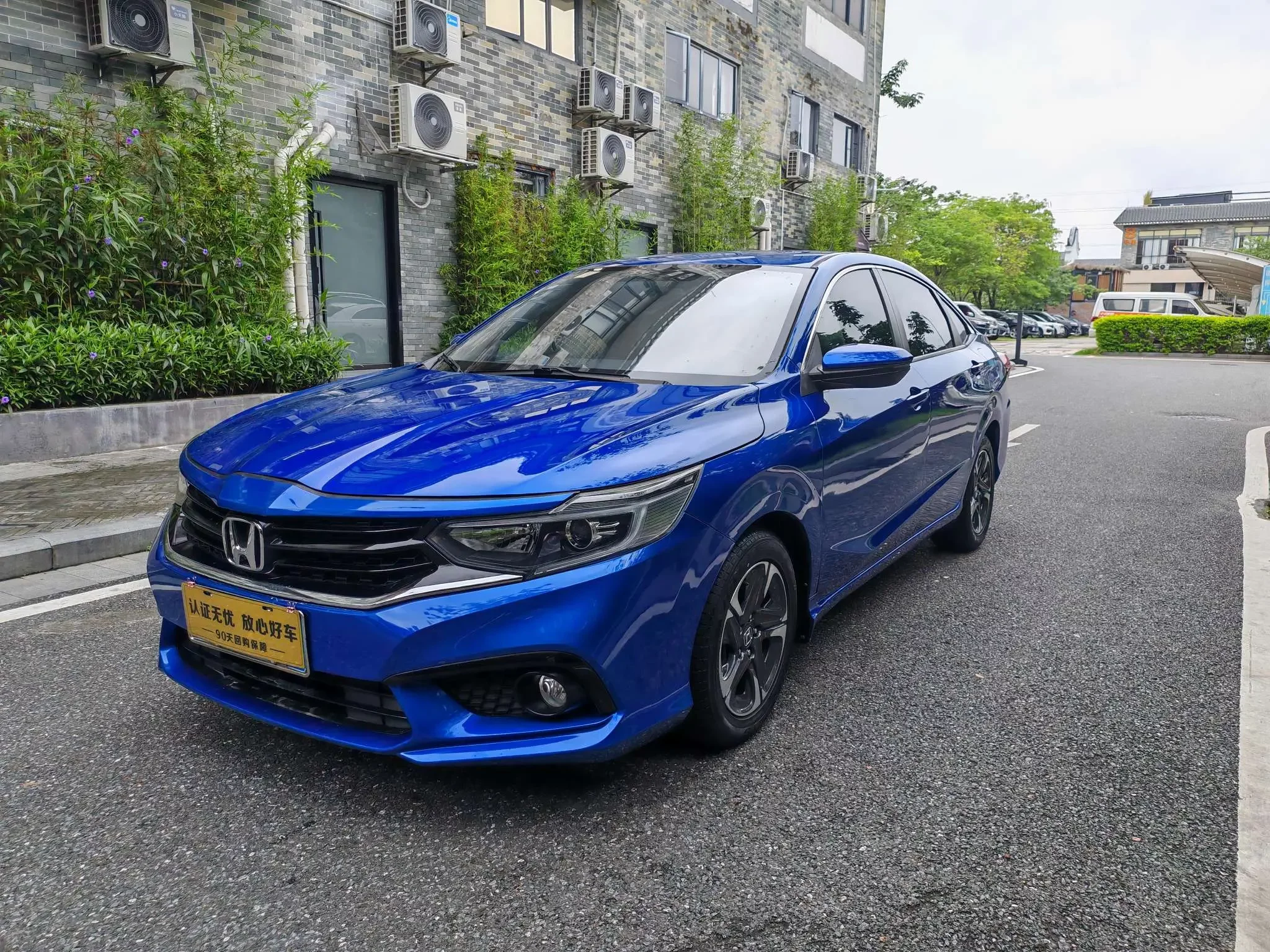 Honda enjoy domain
