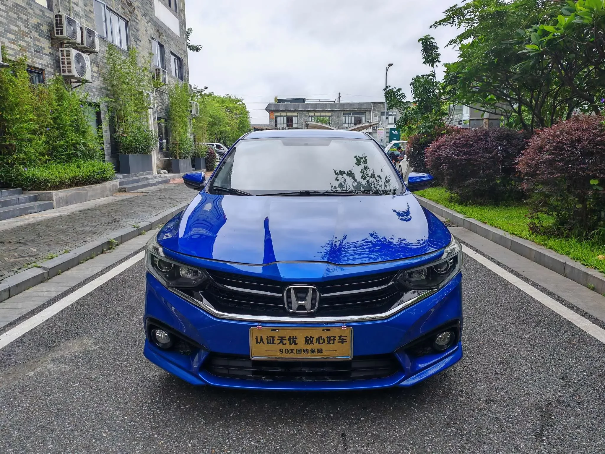 Honda enjoy domain