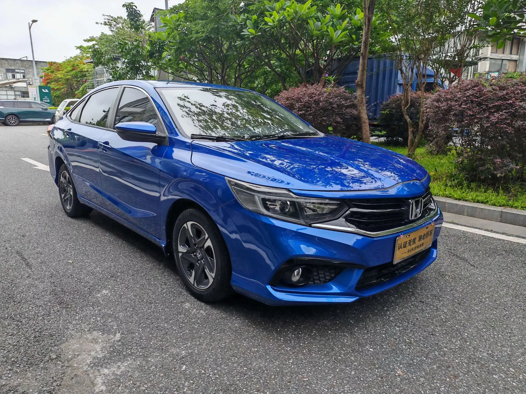 Honda enjoy domain