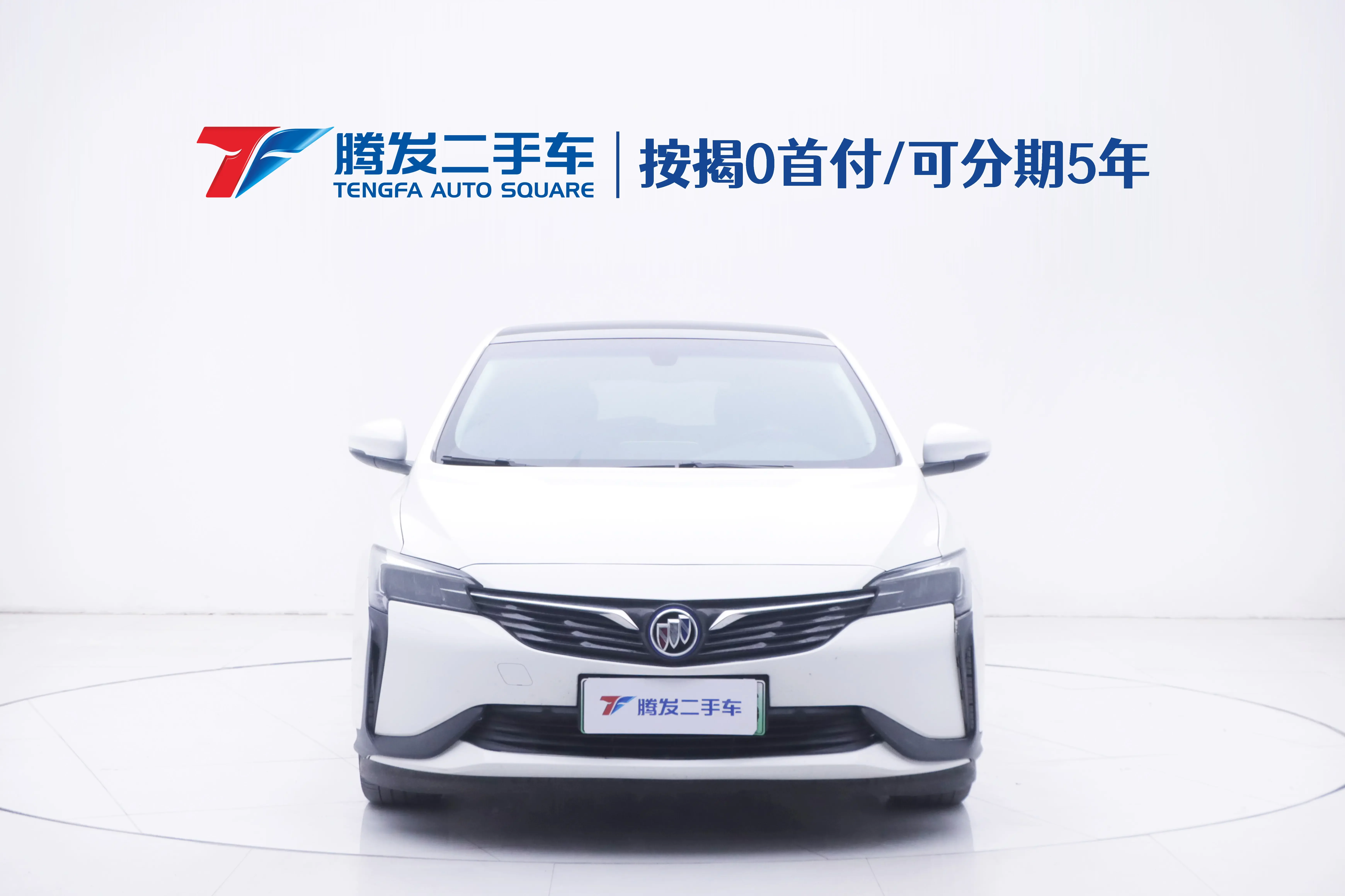 Buick Weilan 6 PHEV
