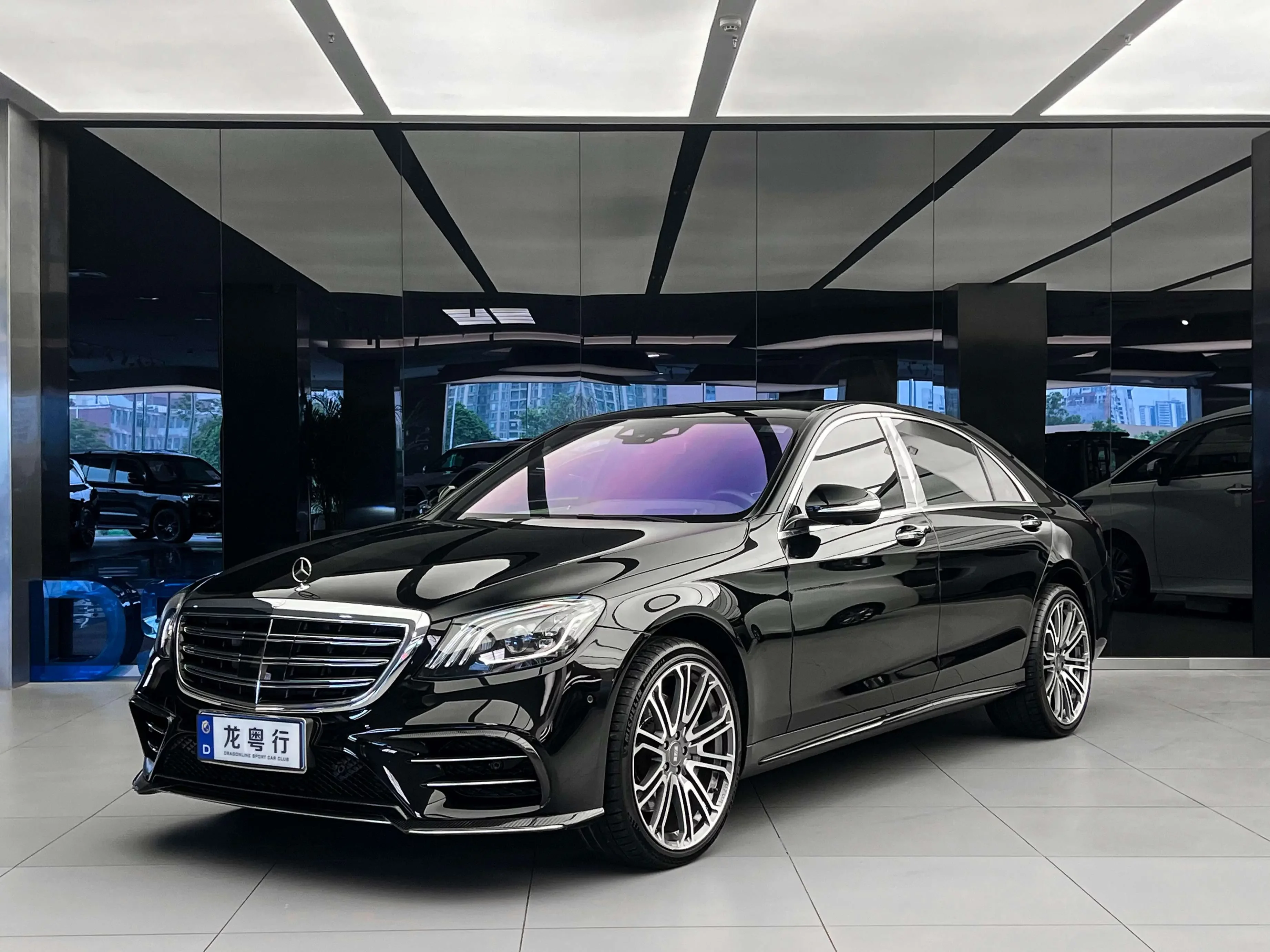 Mercedes-Benz S Class