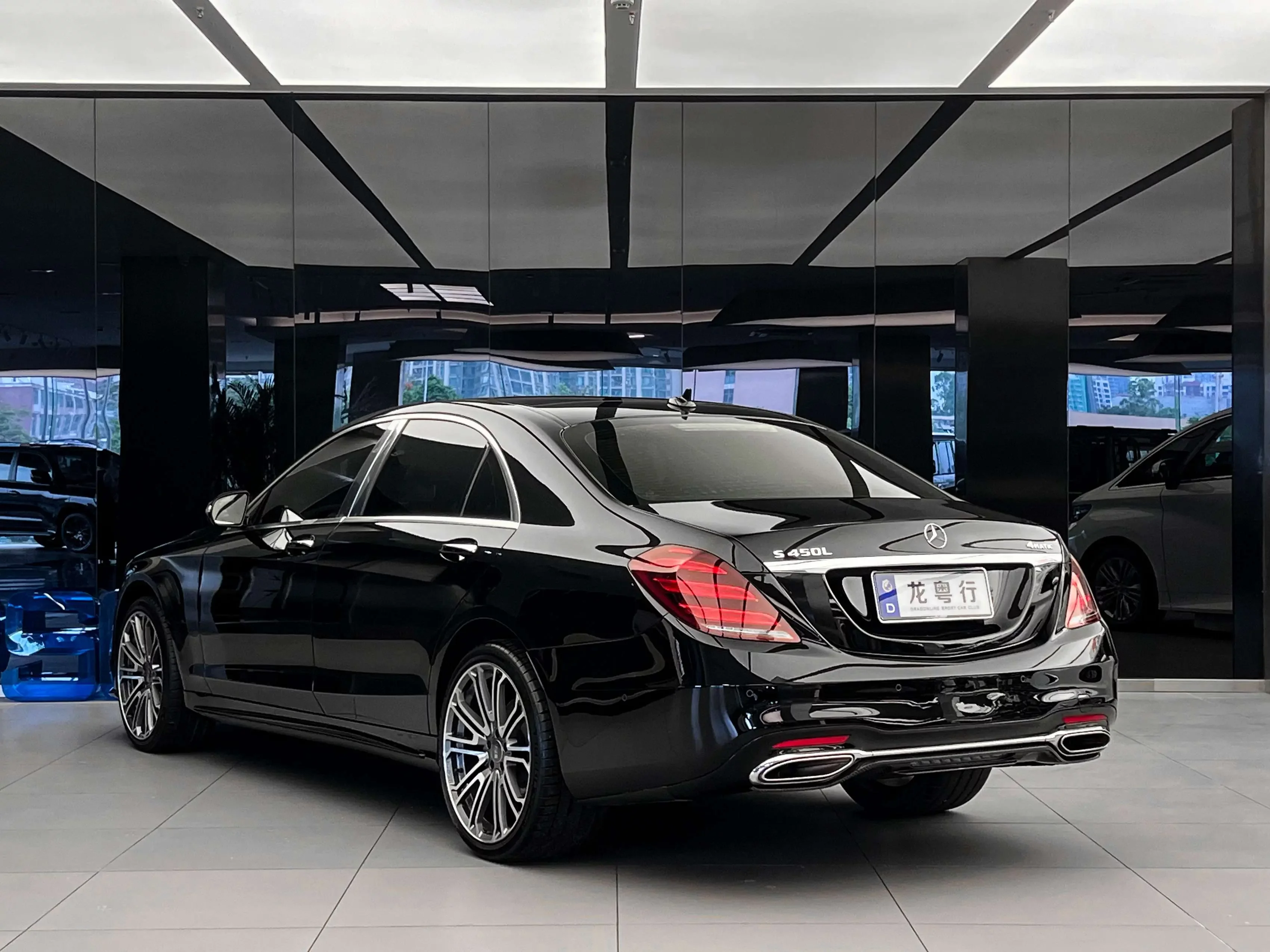 Mercedes-Benz S Class