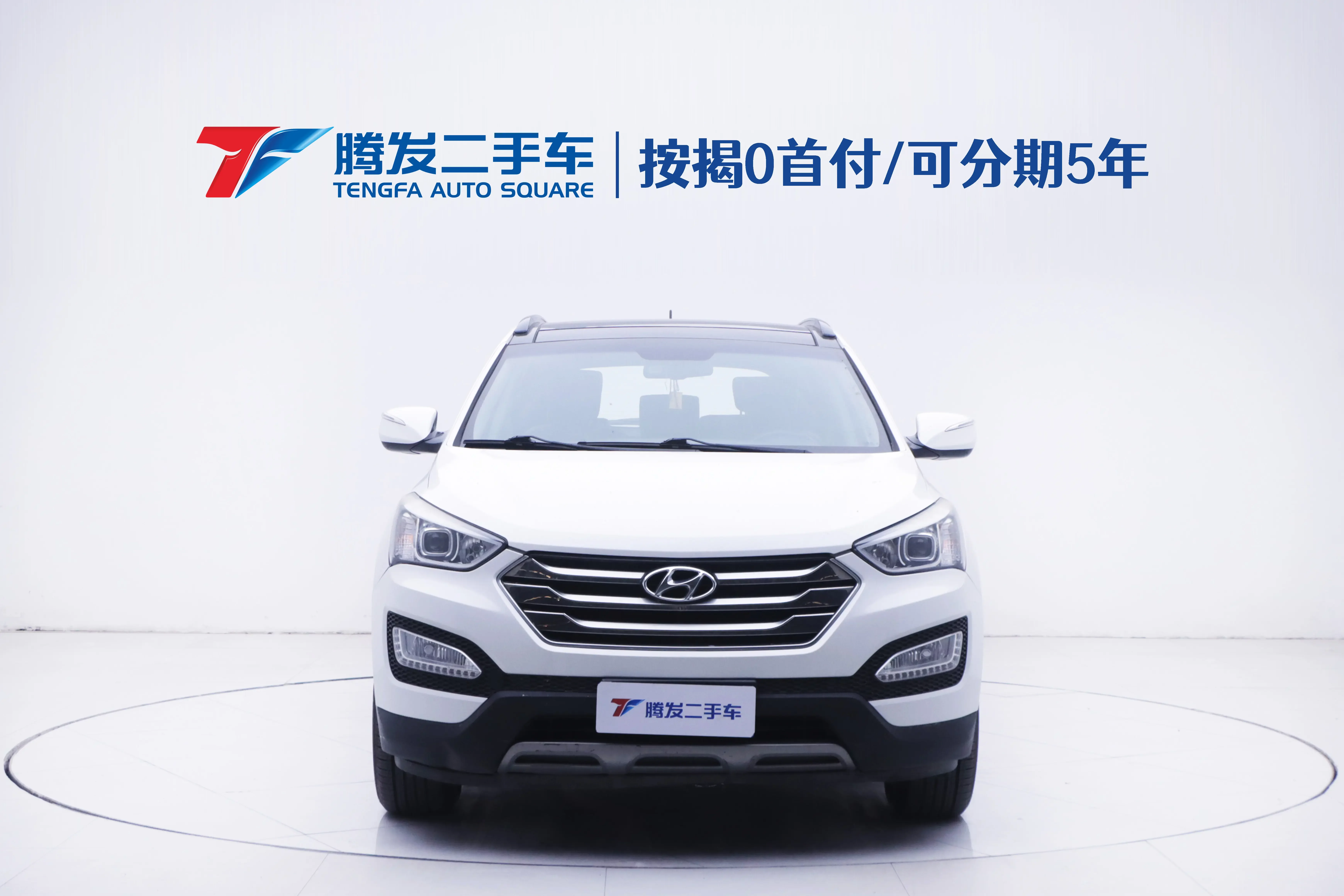 Hyundai Shengda