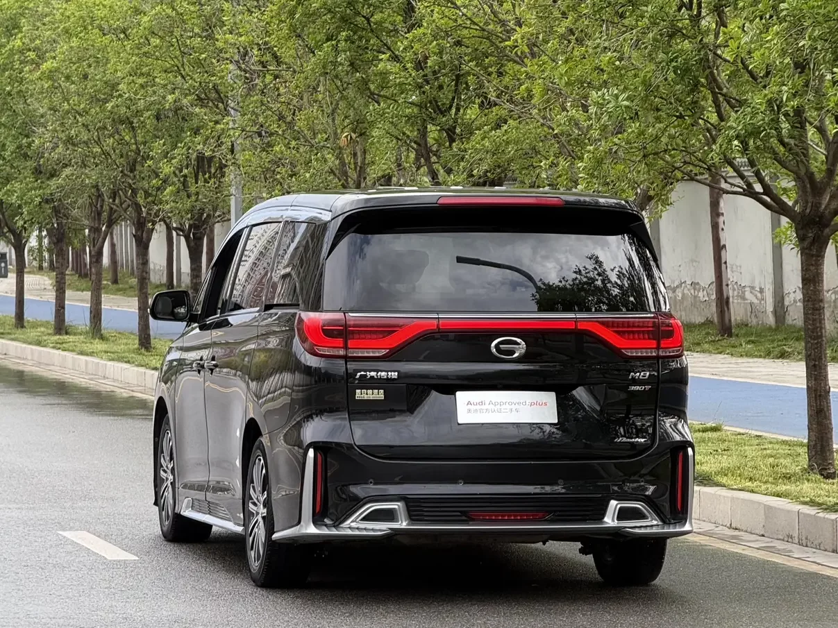 GAC Trumpchi M8