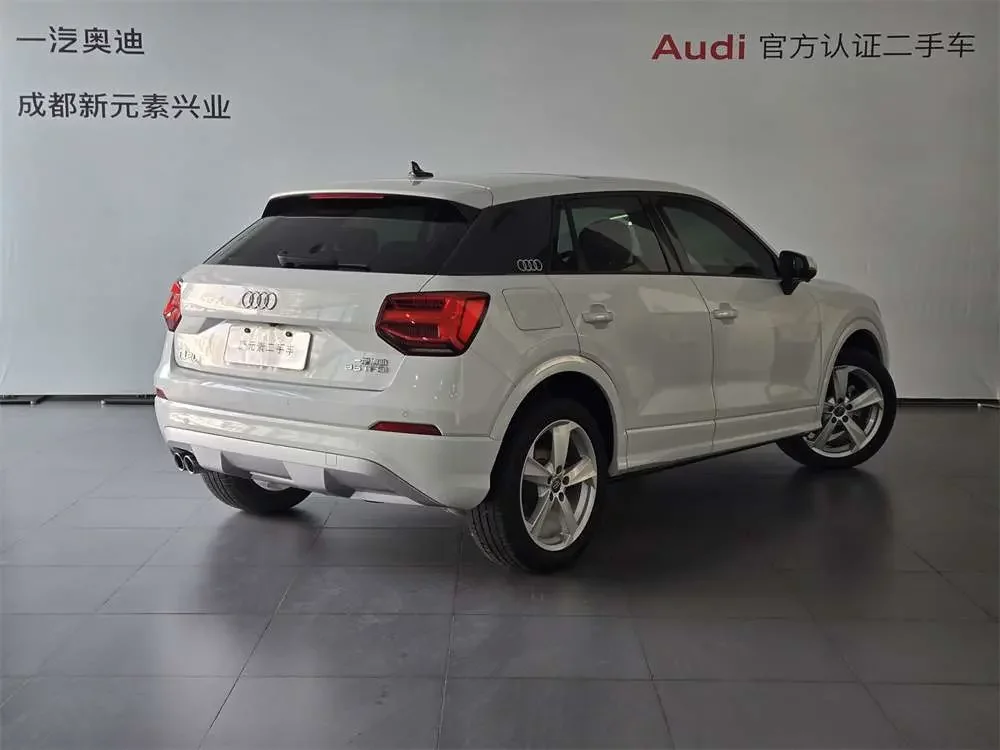 Audi Q2L