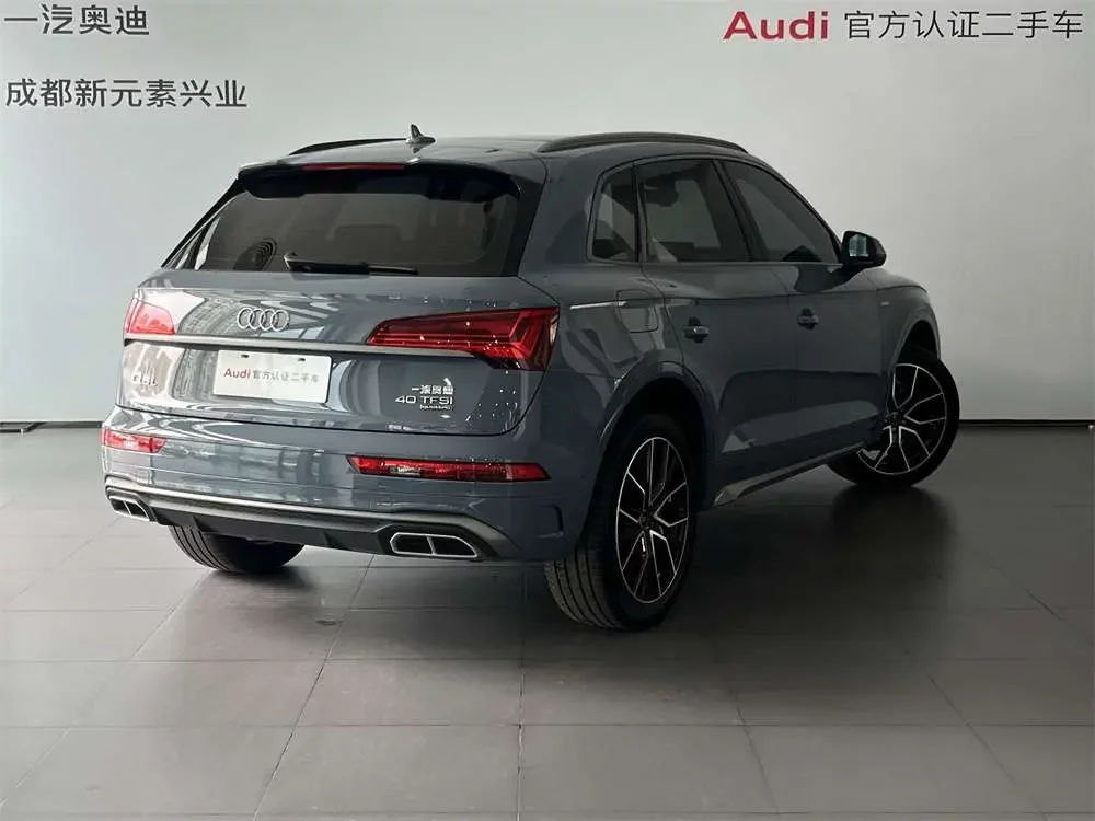 Audi Q5L