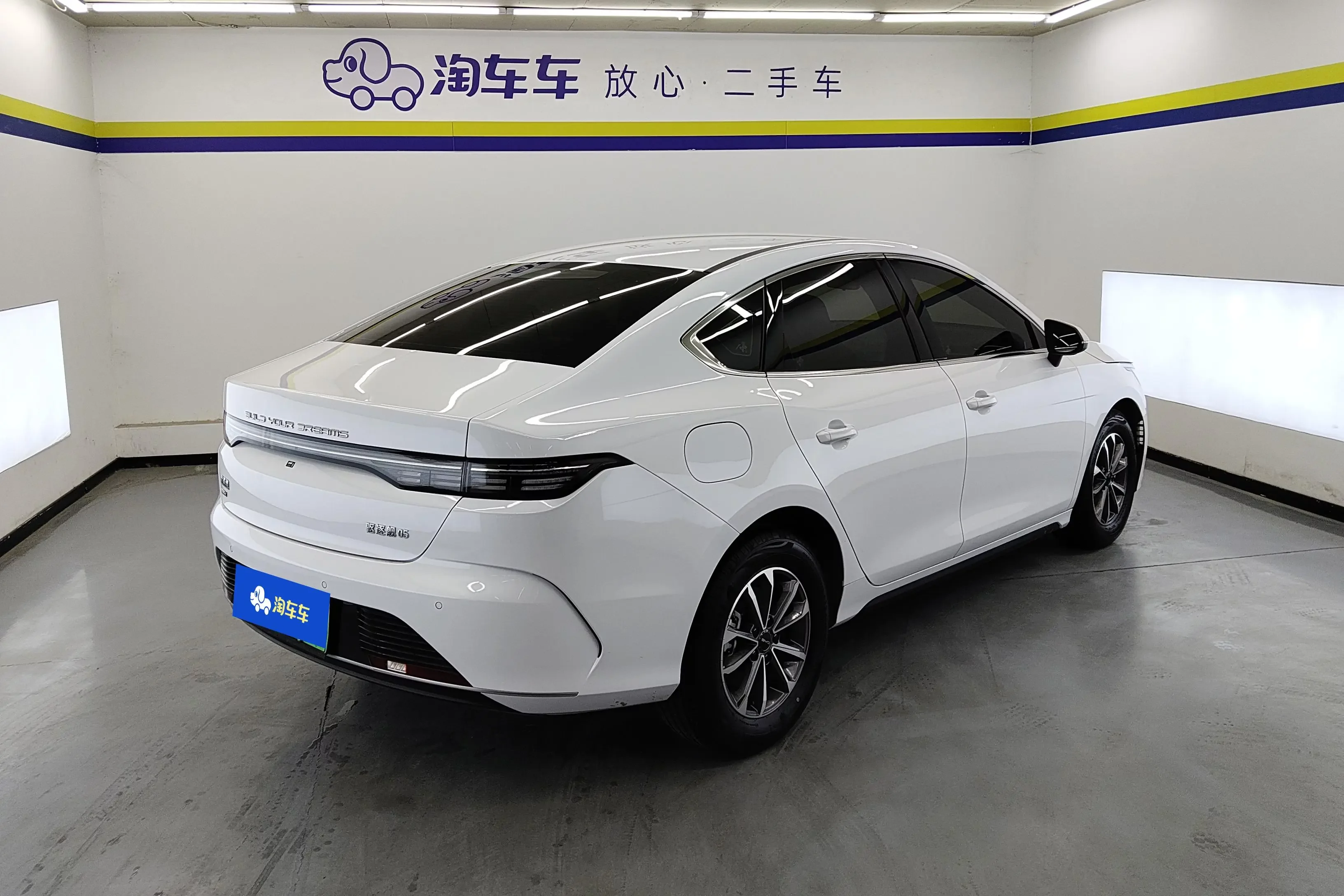 BYD Destroyer 05