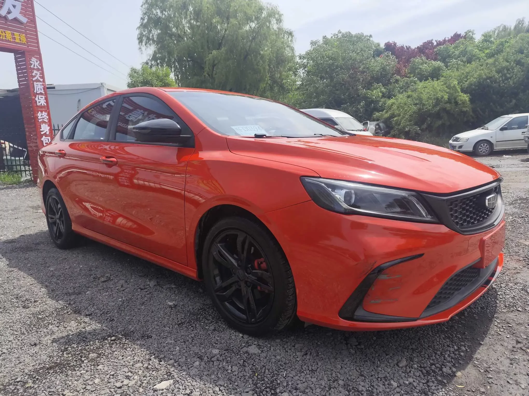 Geely Binrui