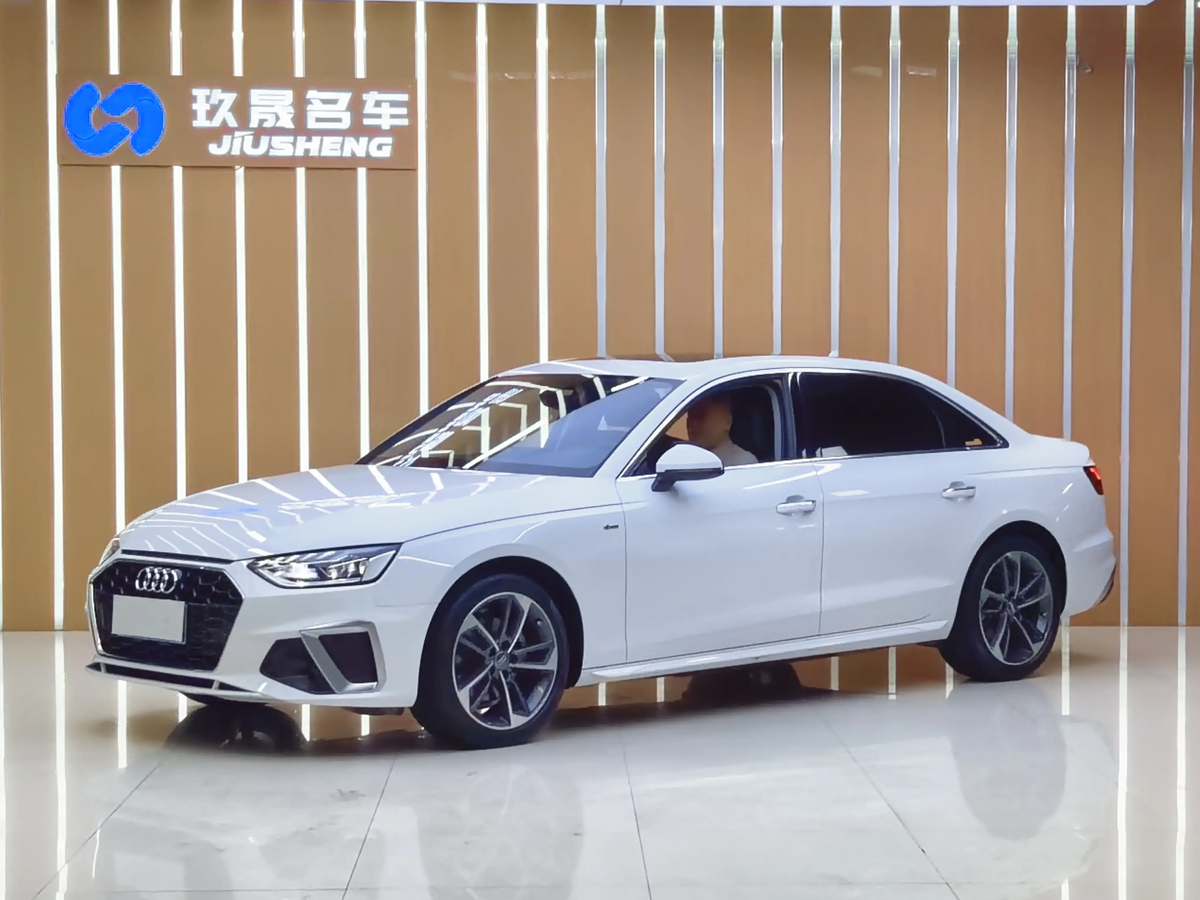 Audi A4L