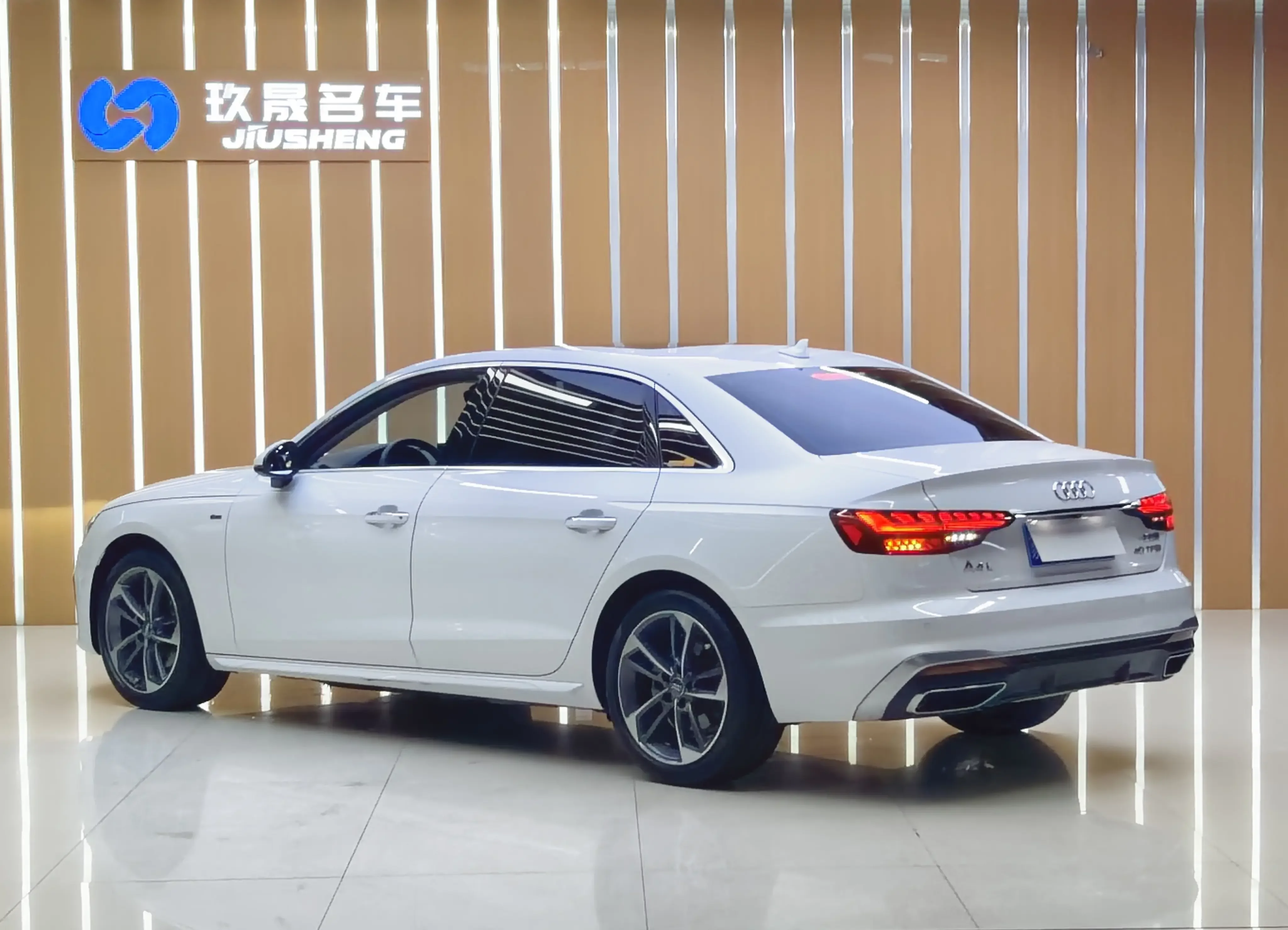Audi A4L