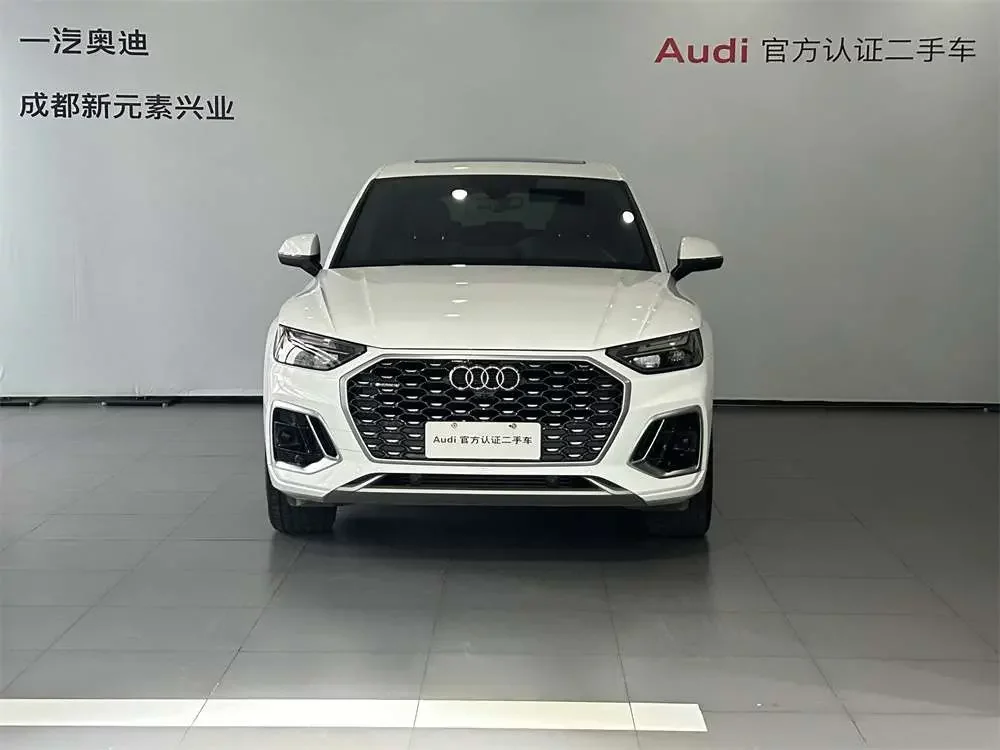 Audi Q5L Sportback