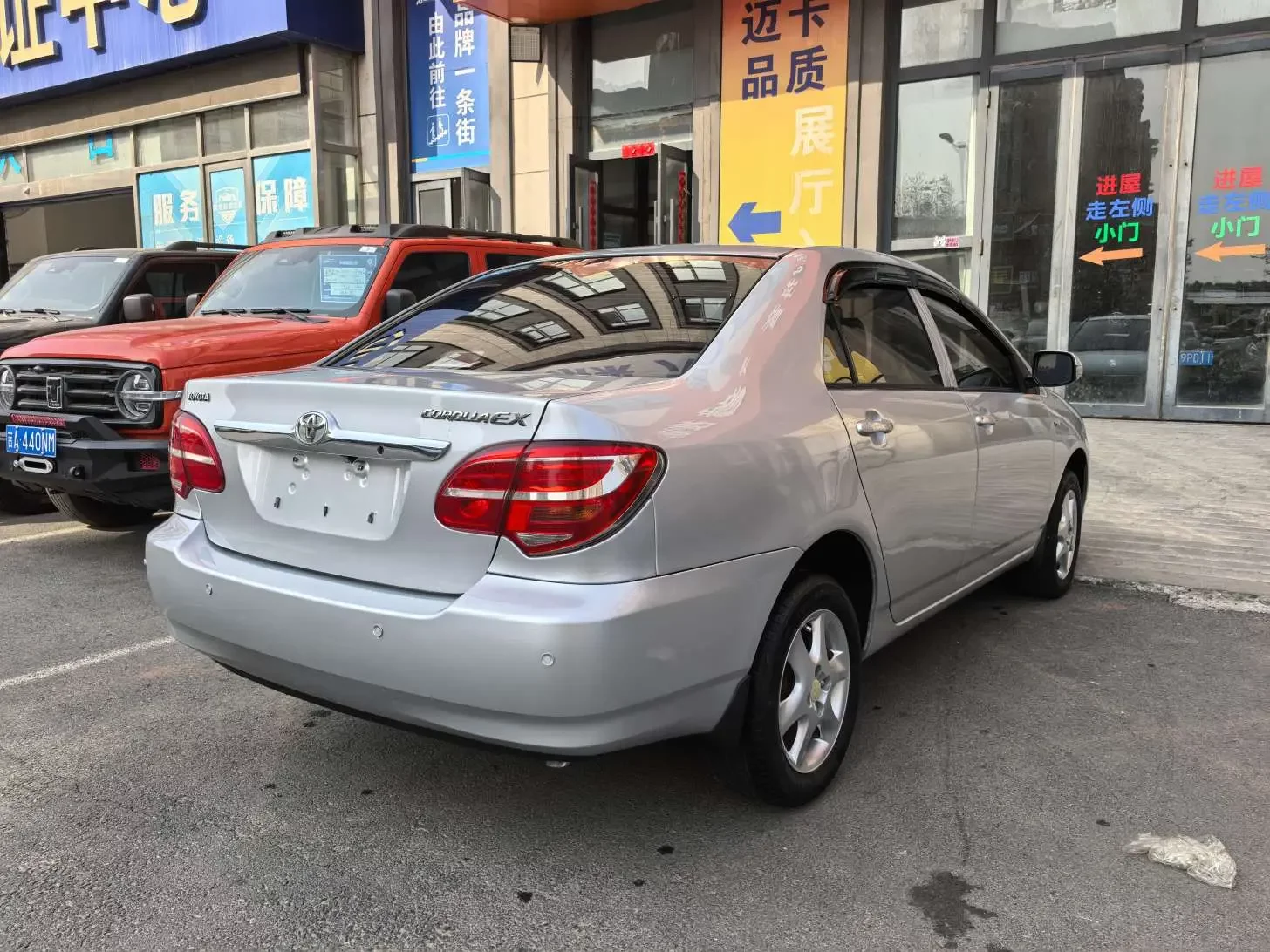 Toyota corolla