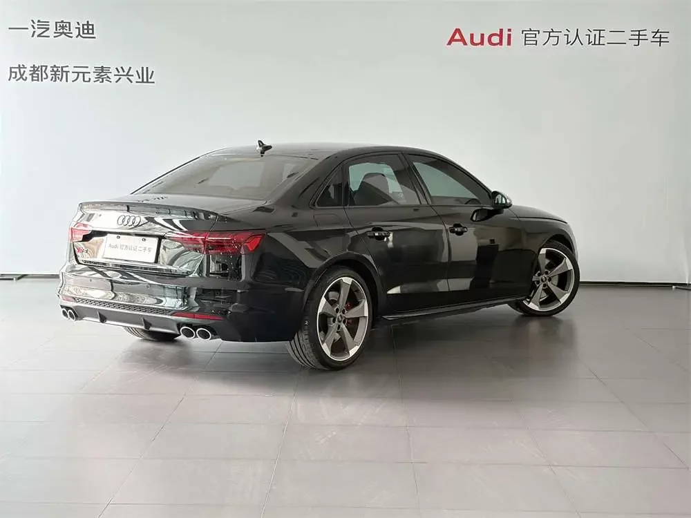 Audi S4