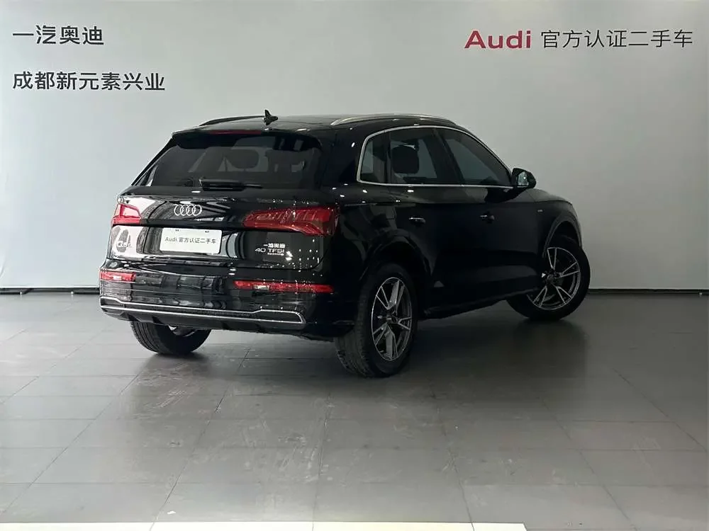 Audi Q5L