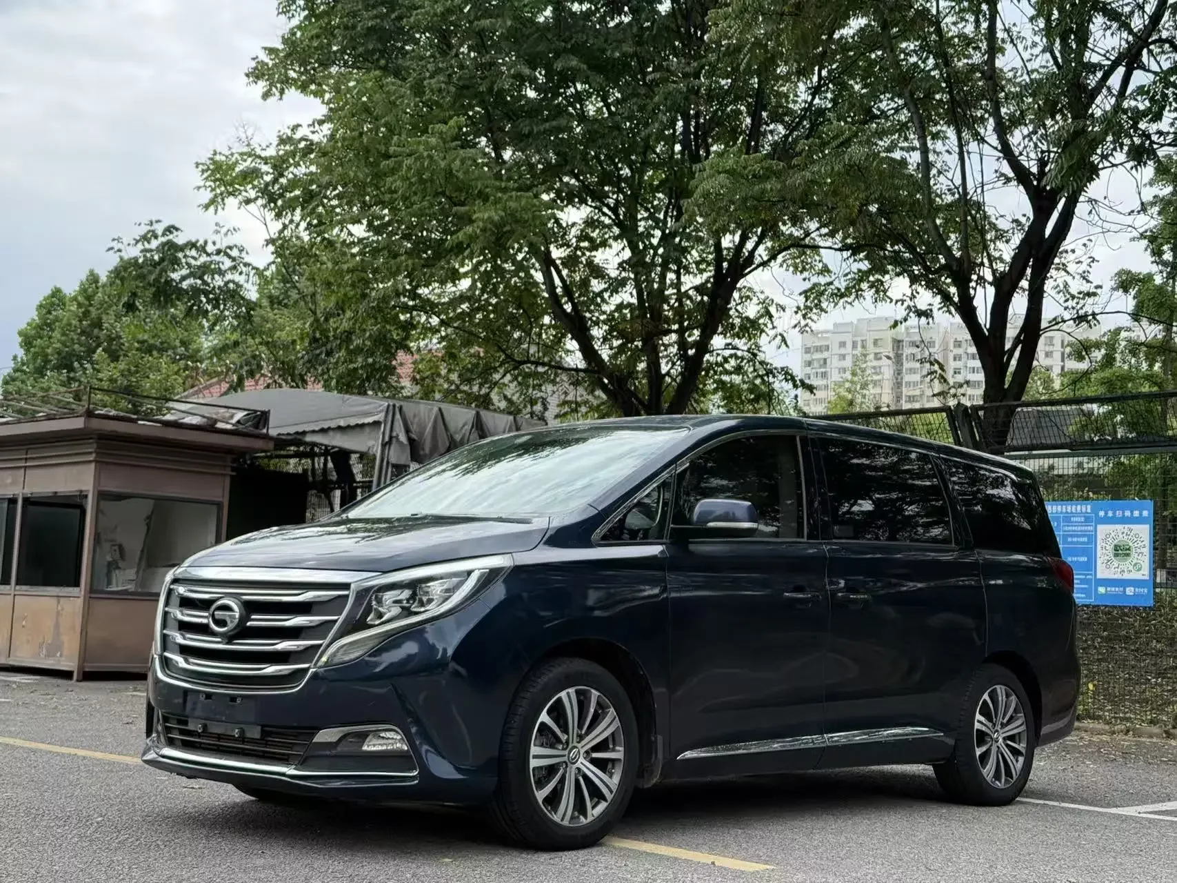 GAC Trumpchi M8